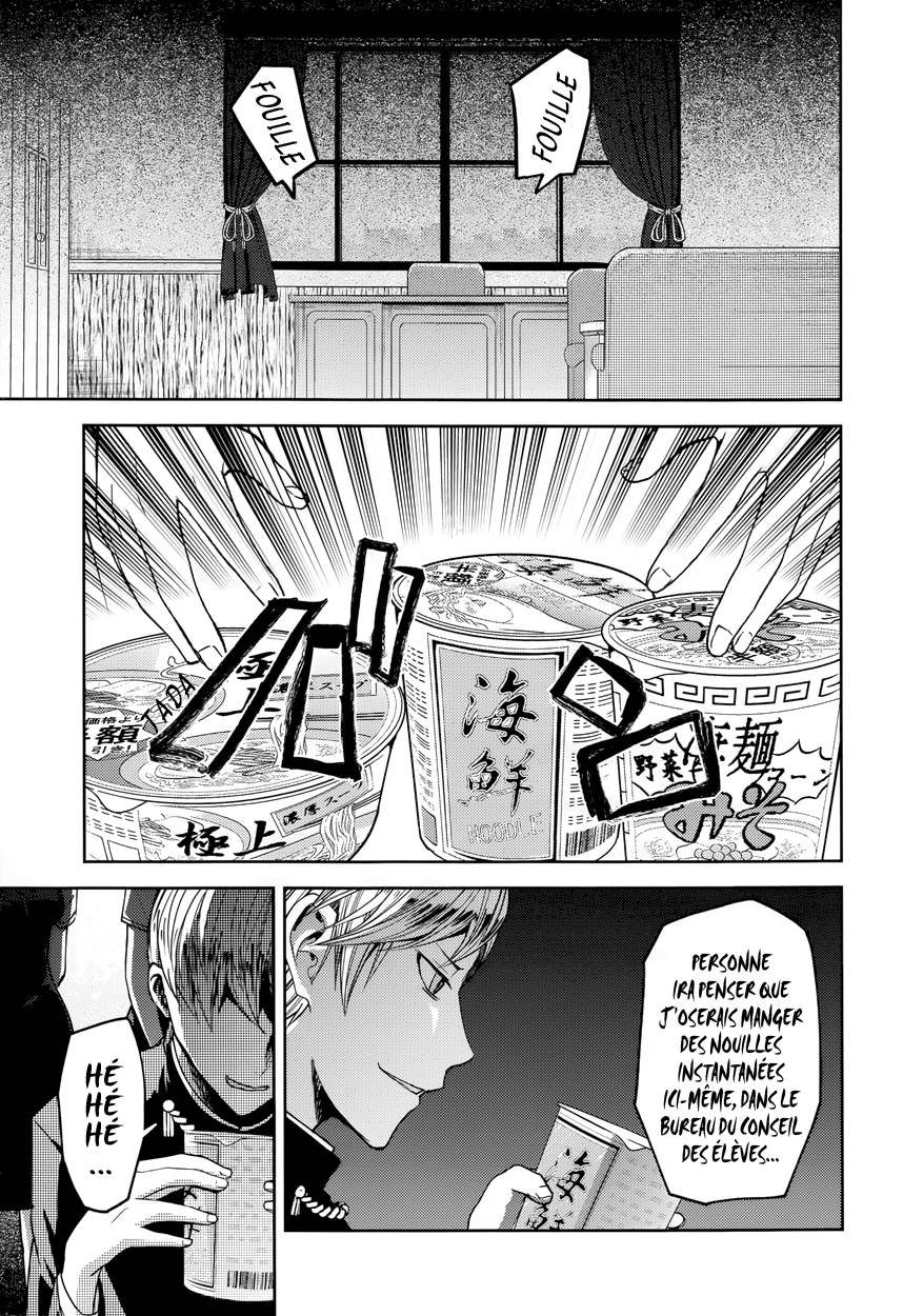Read Kaguya-sama - Love is War Manga Online