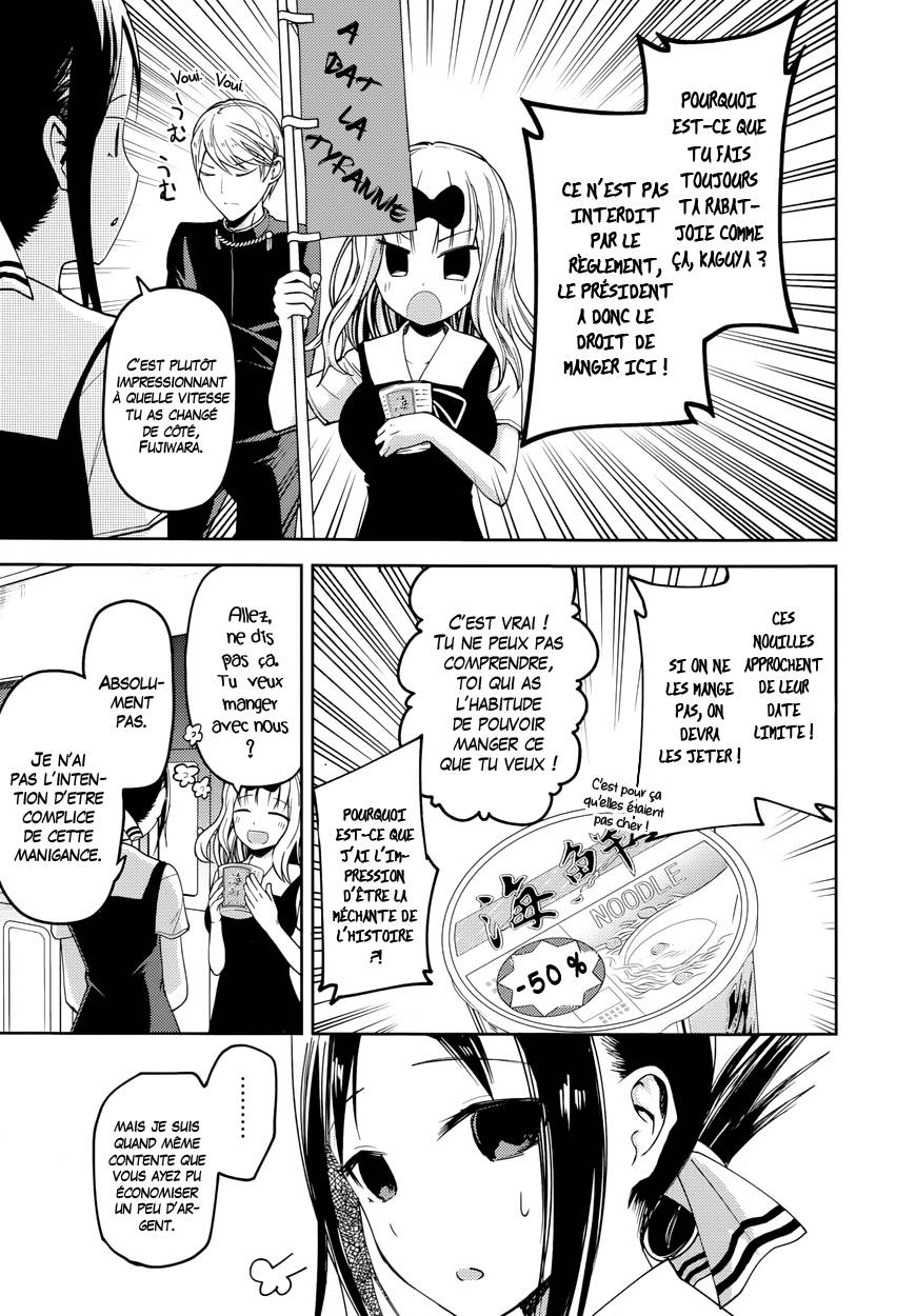 Read Kaguya-sama - Love is War Manga Online