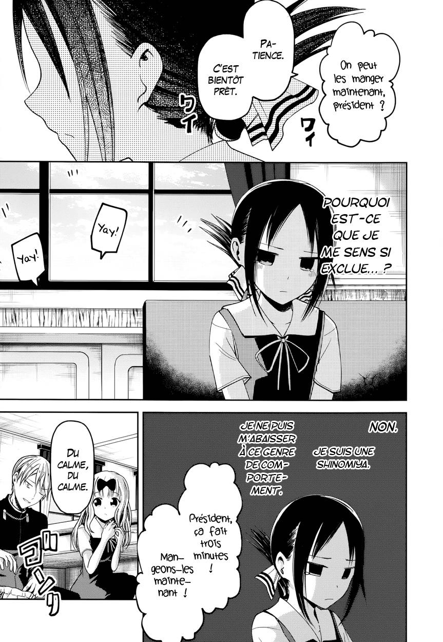 Read Kaguya-sama - Love is War Manga Online