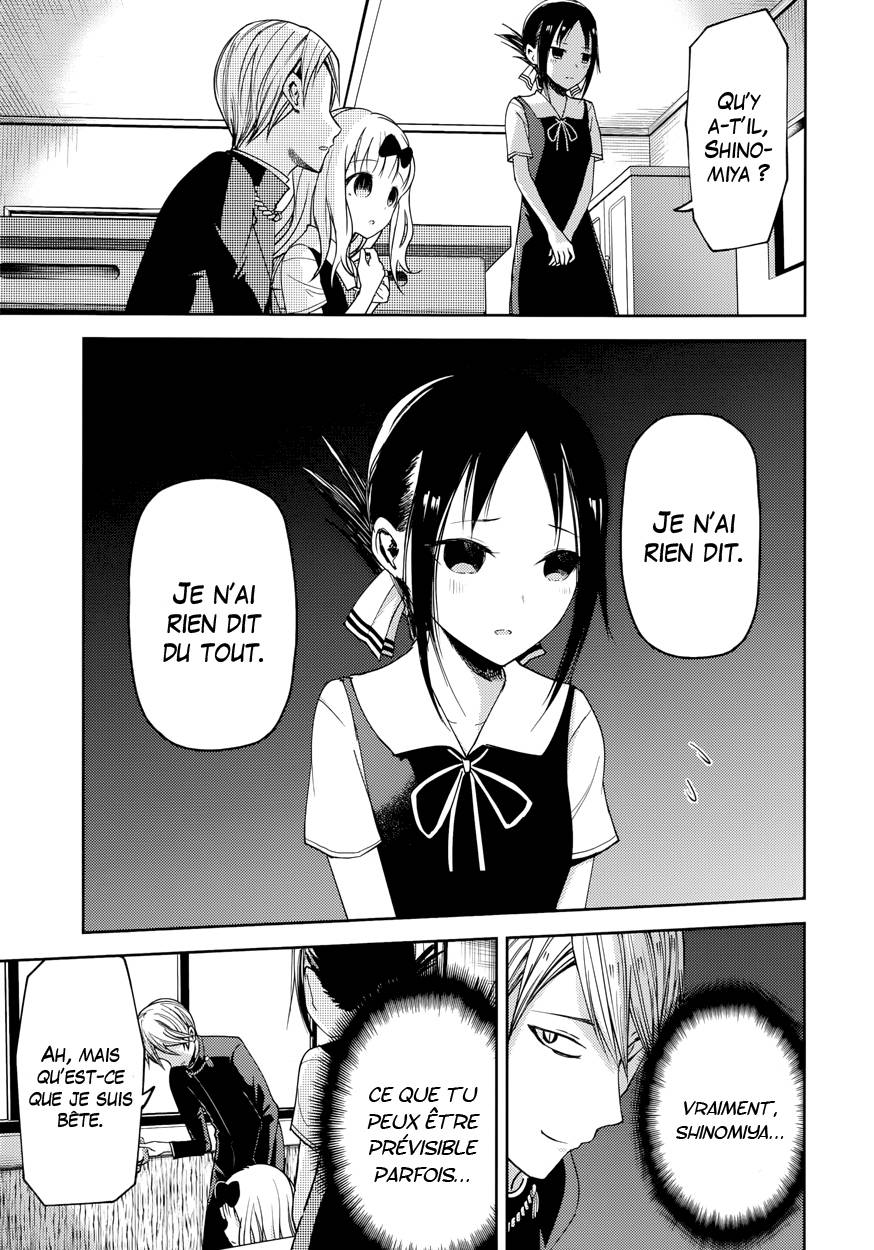 Read Kaguya-sama - Love is War Manga Online