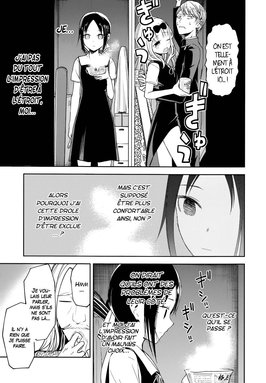 Read Kaguya-sama - Love is War Manga Online