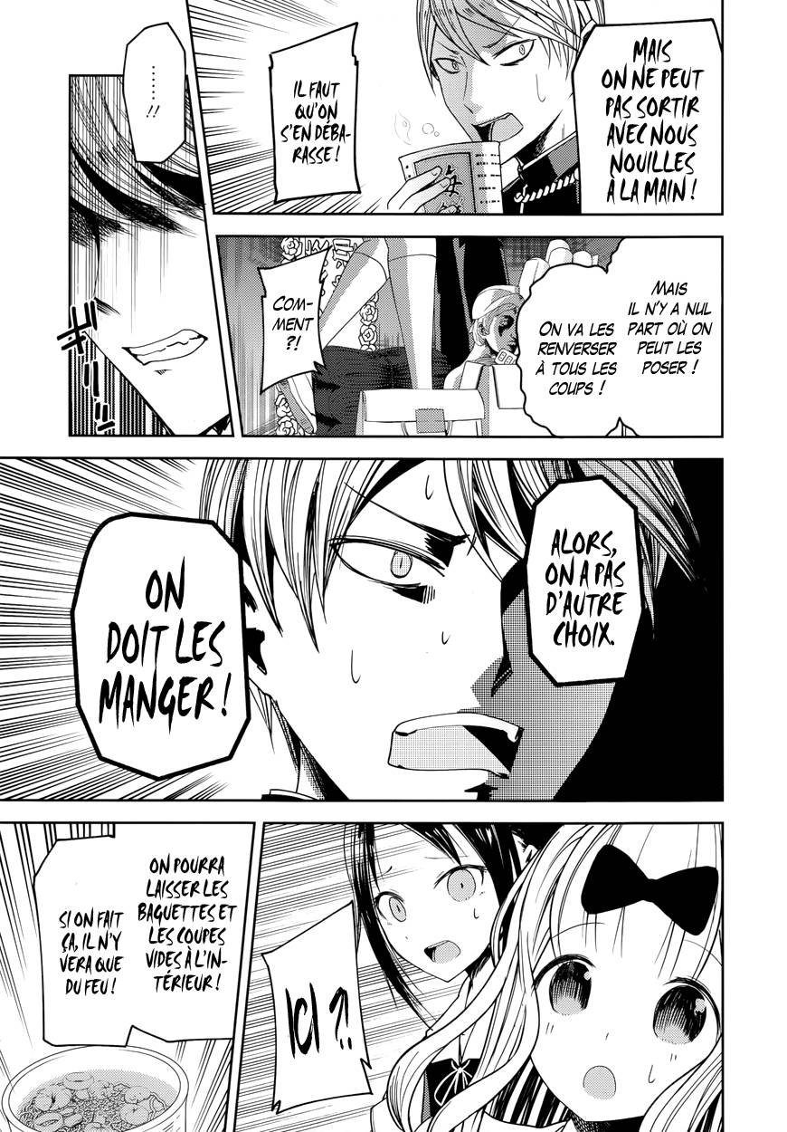 Read Kaguya-sama - Love is War Manga Online