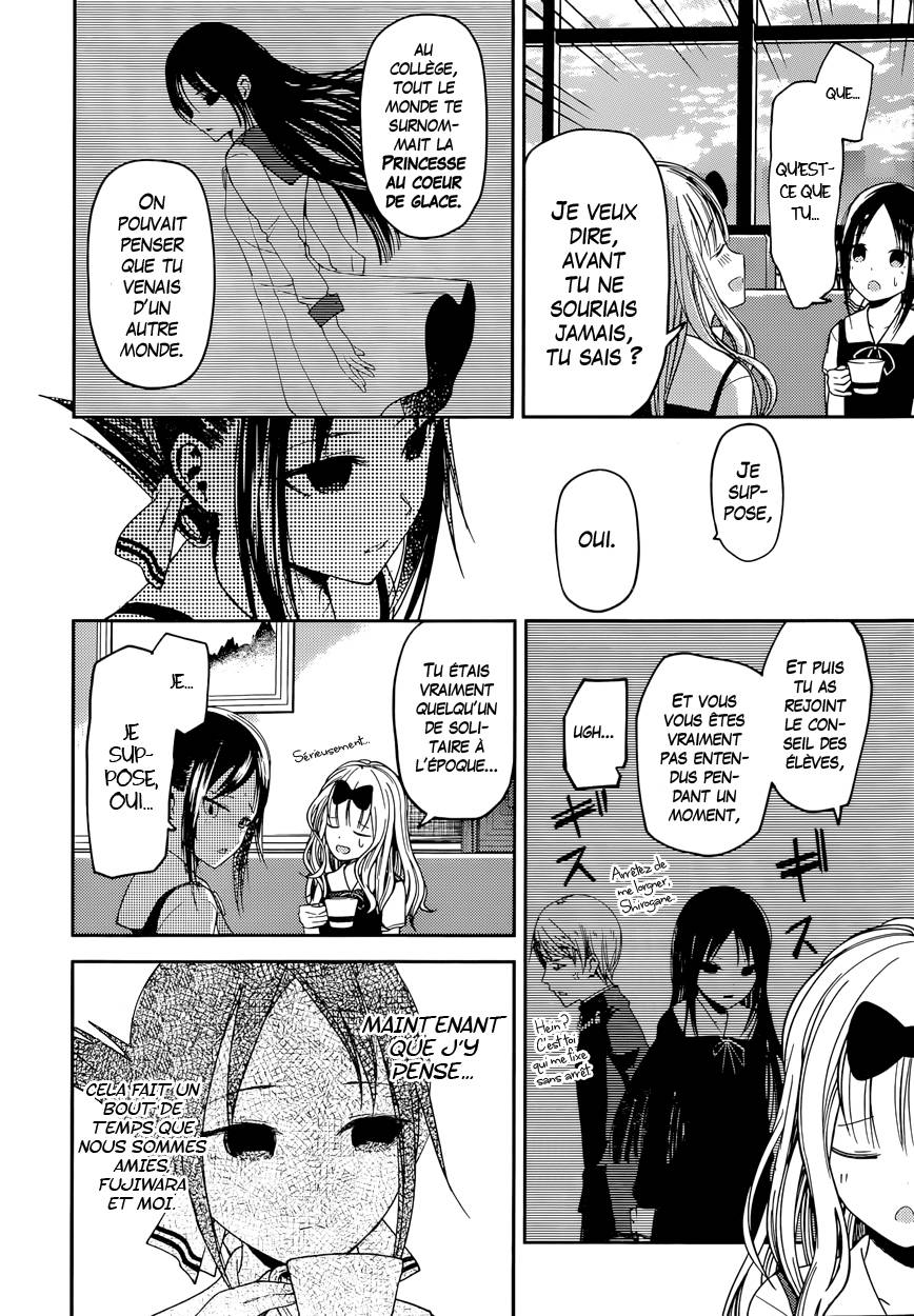 Read Kaguya-sama - Love is War Manga Online