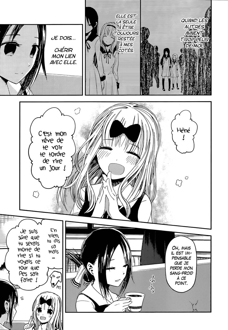Read Kaguya-sama - Love is War Manga Online