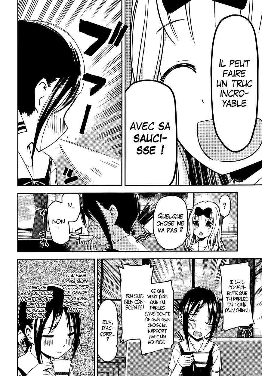 Read Kaguya-sama - Love is War Manga Online