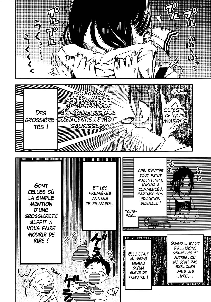 Read Kaguya-sama - Love is War Manga Online