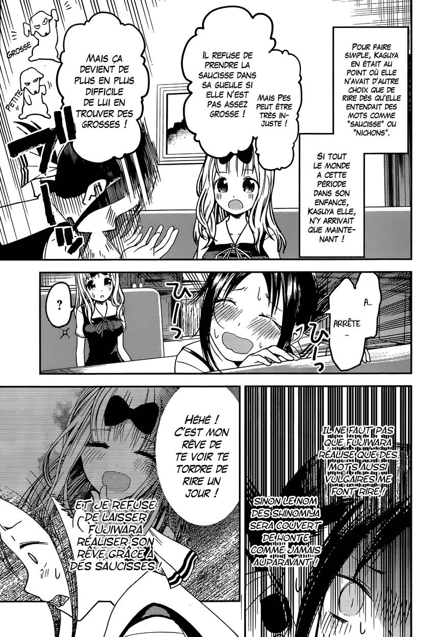Read Kaguya-sama - Love is War Manga Online