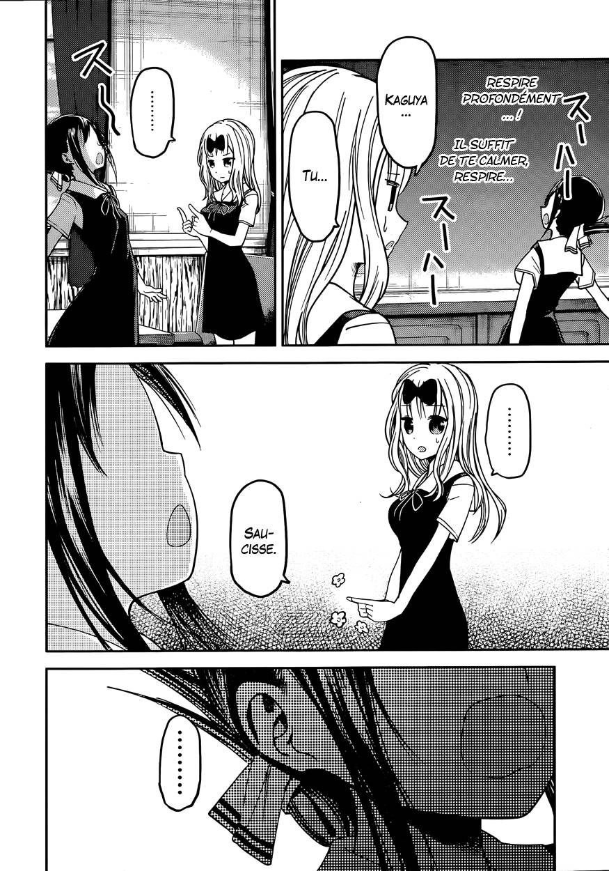 Read Kaguya-sama - Love is War Manga Online