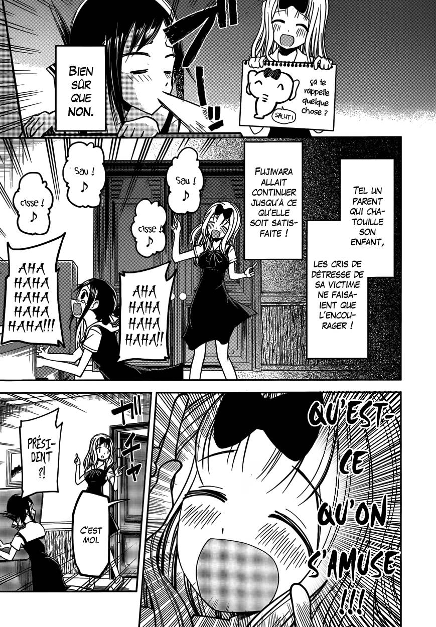 Read Kaguya-sama - Love is War Manga Online