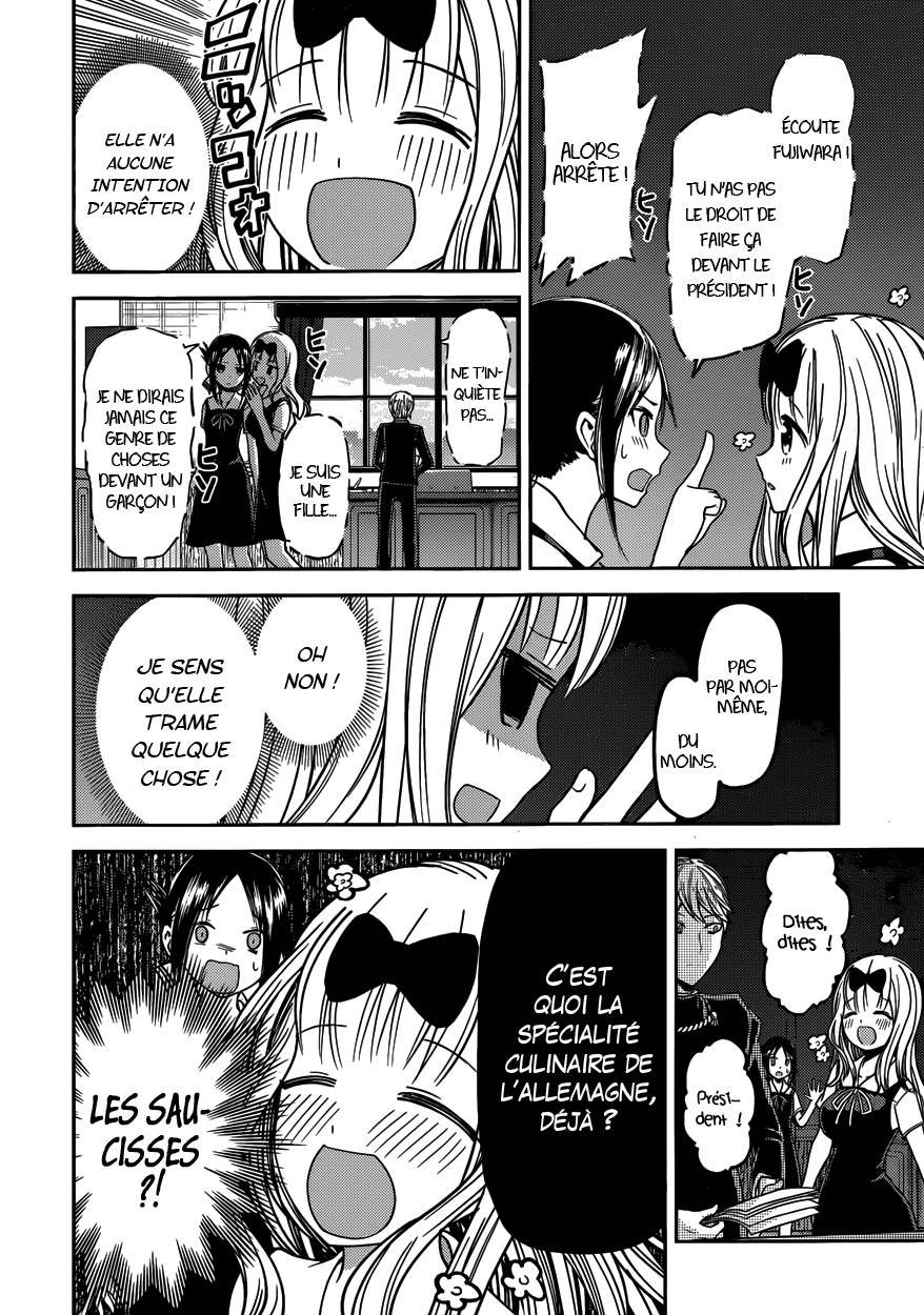 Read Kaguya-sama - Love is War Manga Online