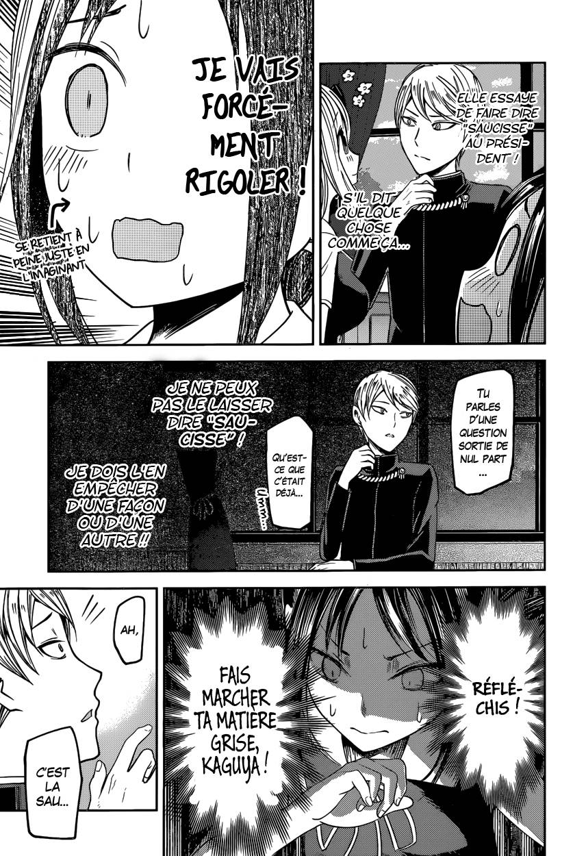Read Kaguya-sama - Love is War Manga Online