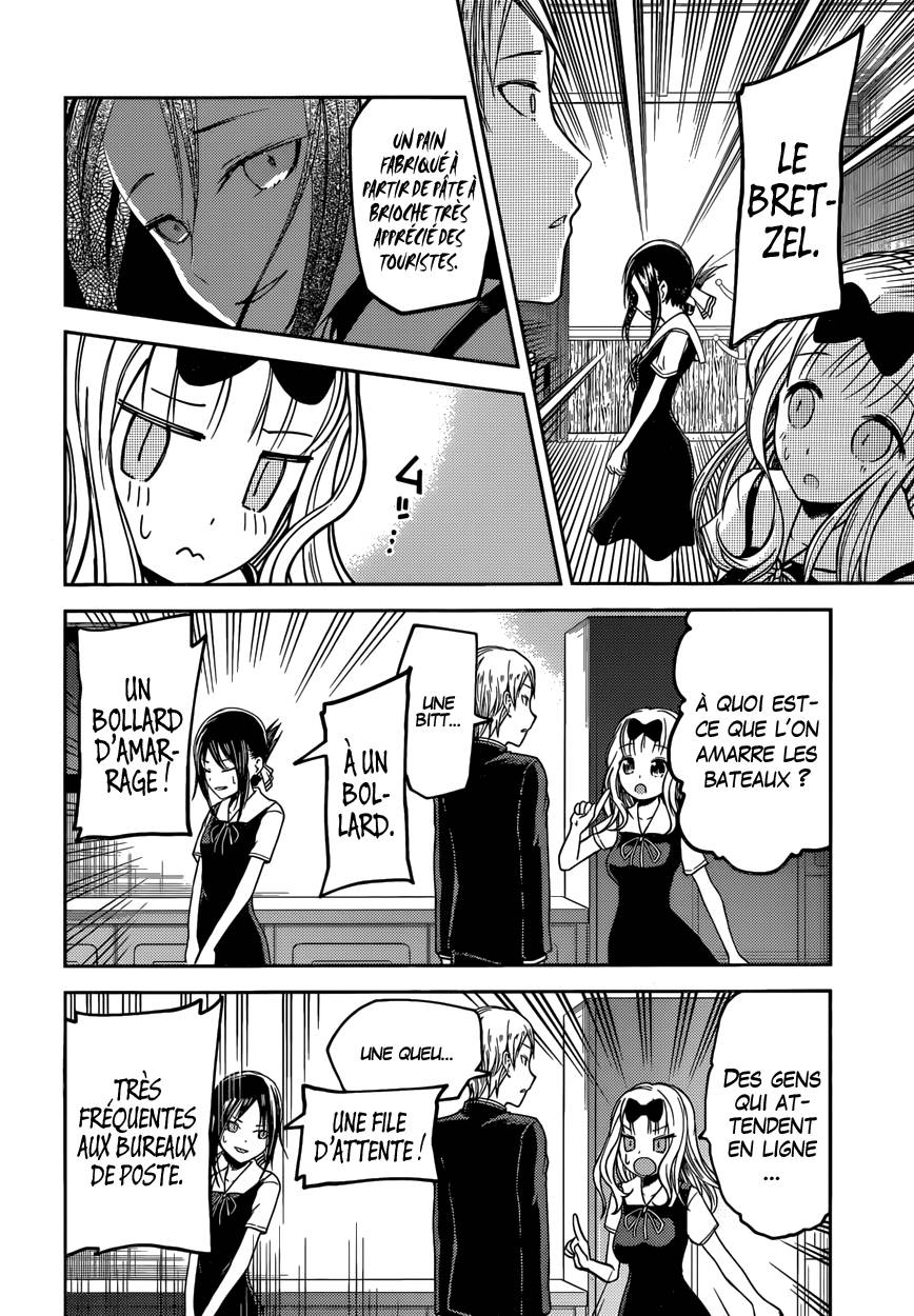 Read Kaguya-sama - Love is War Manga Online