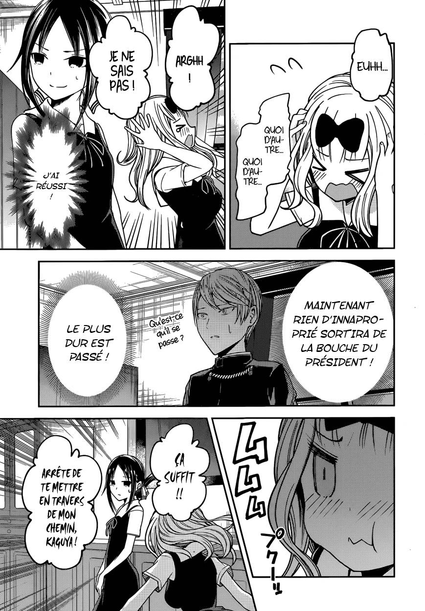 Read Kaguya-sama - Love is War Manga Online