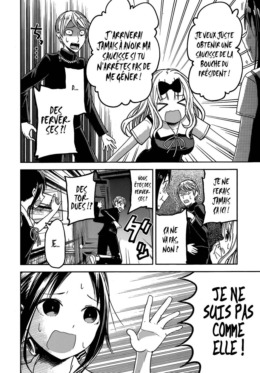 Read Kaguya-sama - Love is War Manga Online