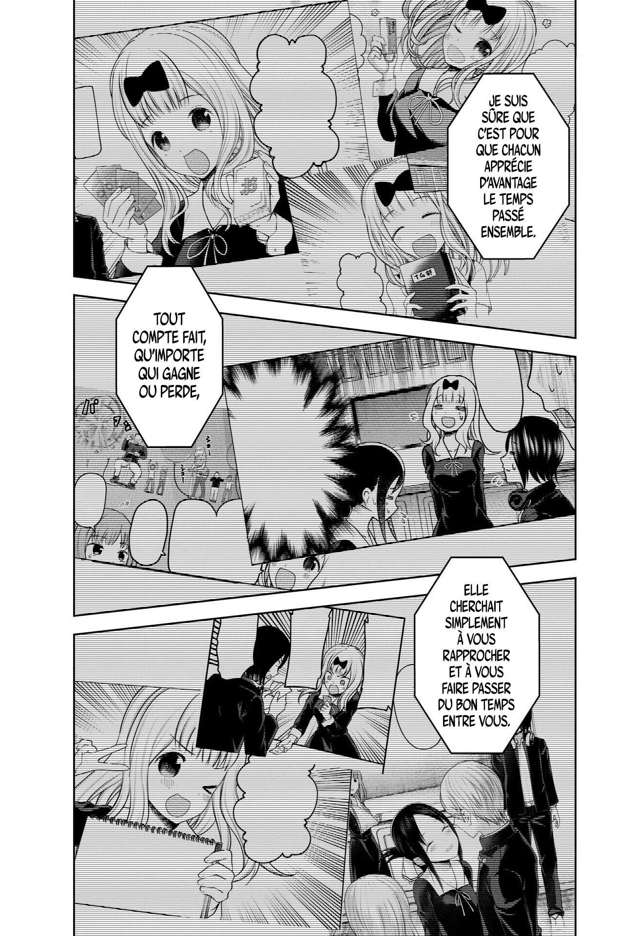 Read Kaguya-sama - Love is War Manga Online