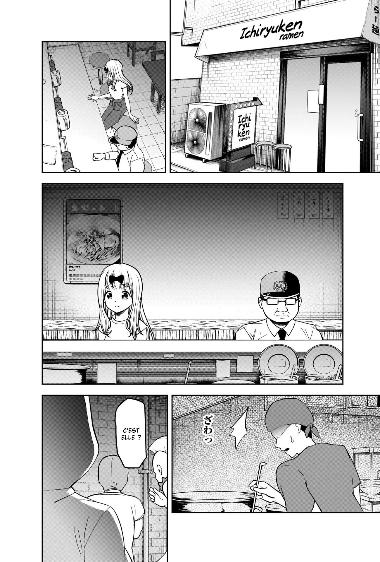 Read Kaguya-sama - Love is War Manga Online