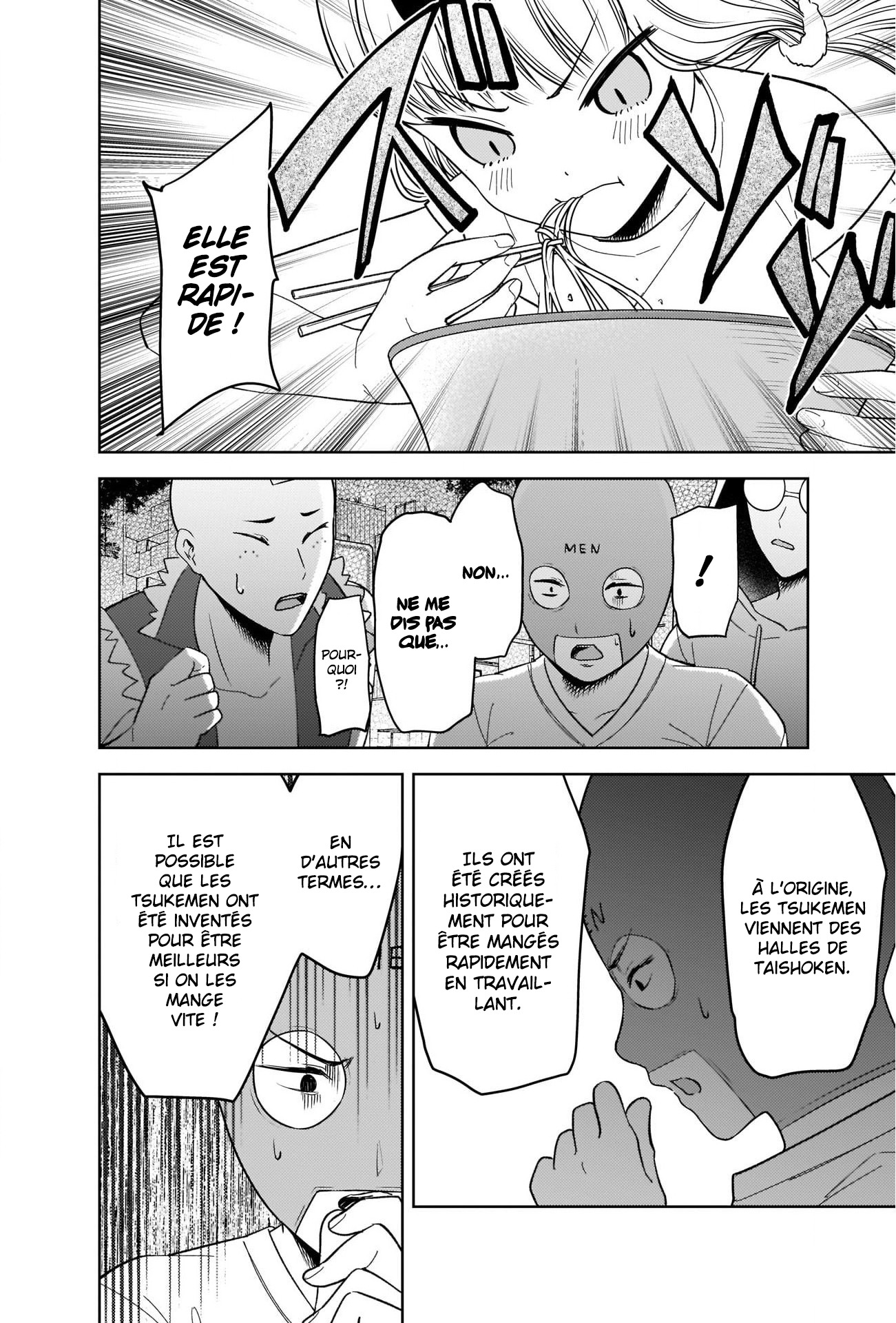 Read Kaguya-sama - Love is War Manga Online