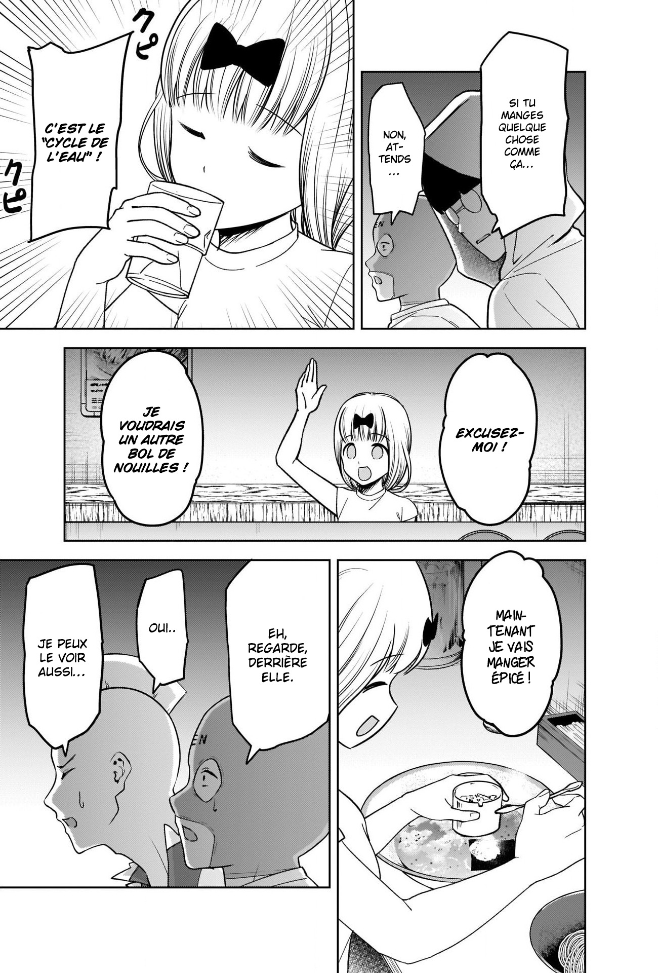 Read Kaguya-sama - Love is War Manga Online