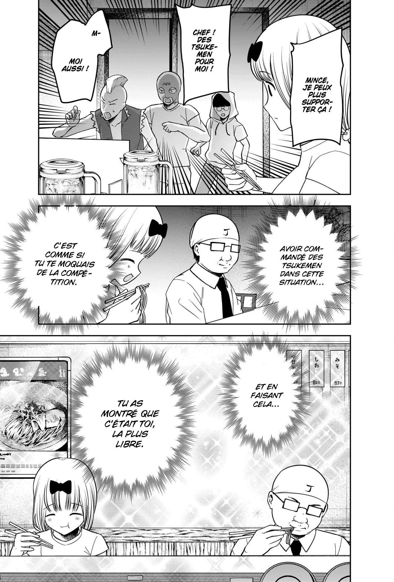 Read Kaguya-sama - Love is War Manga Online