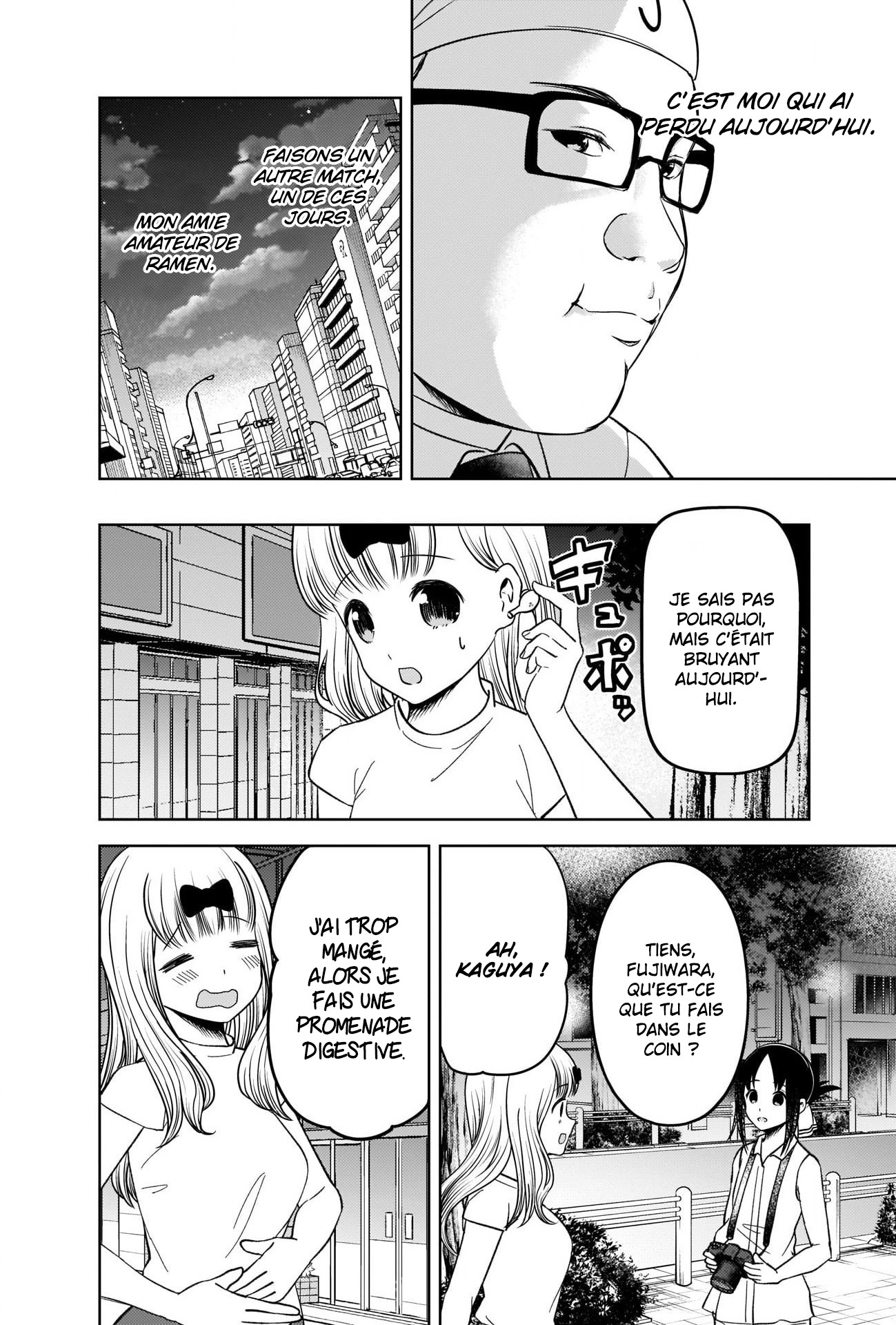 Read Kaguya-sama - Love is War Manga Online