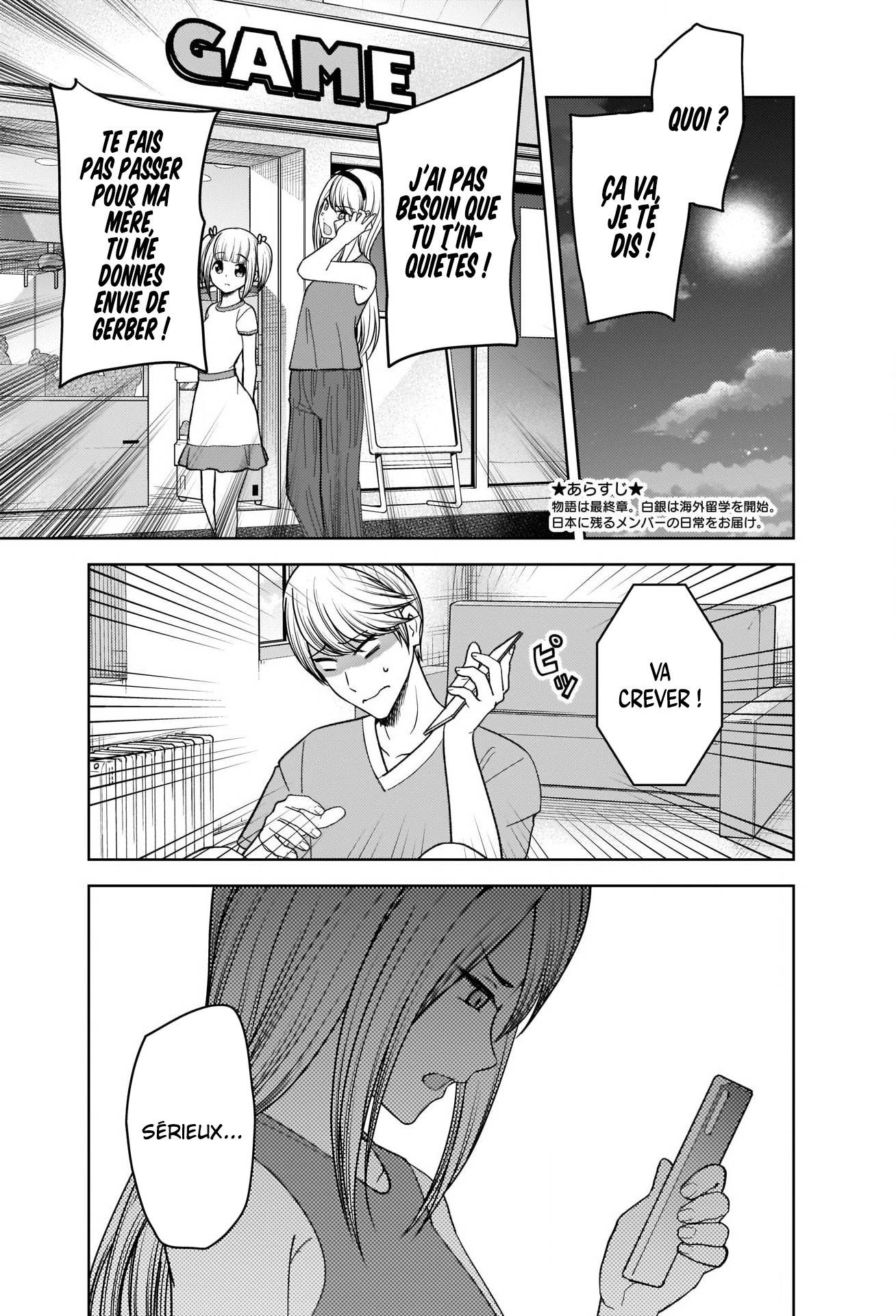 Read Kaguya-sama - Love is War Manga Online