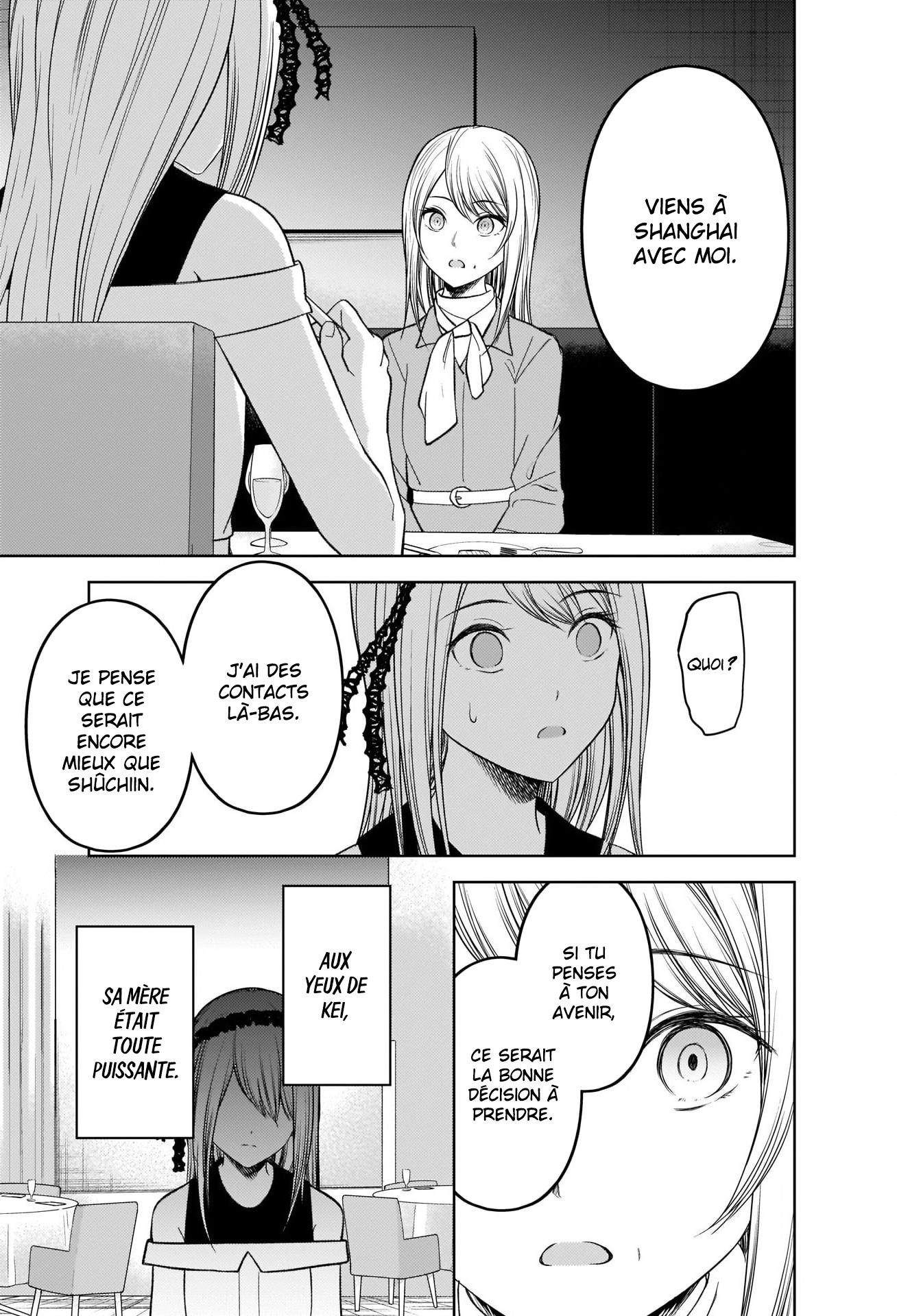 Read Kaguya-sama - Love is War Manga Online