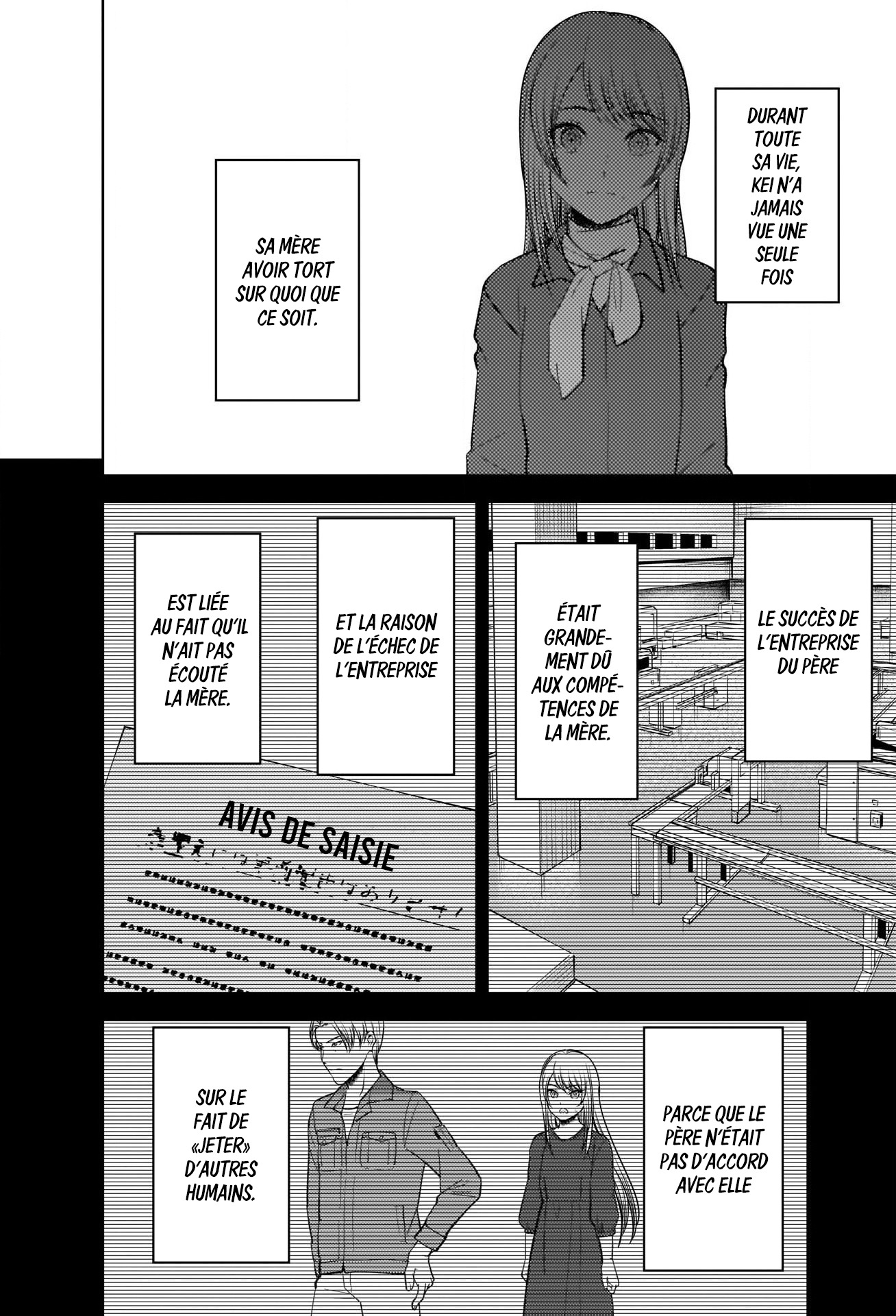 Read Kaguya-sama - Love is War Manga Online