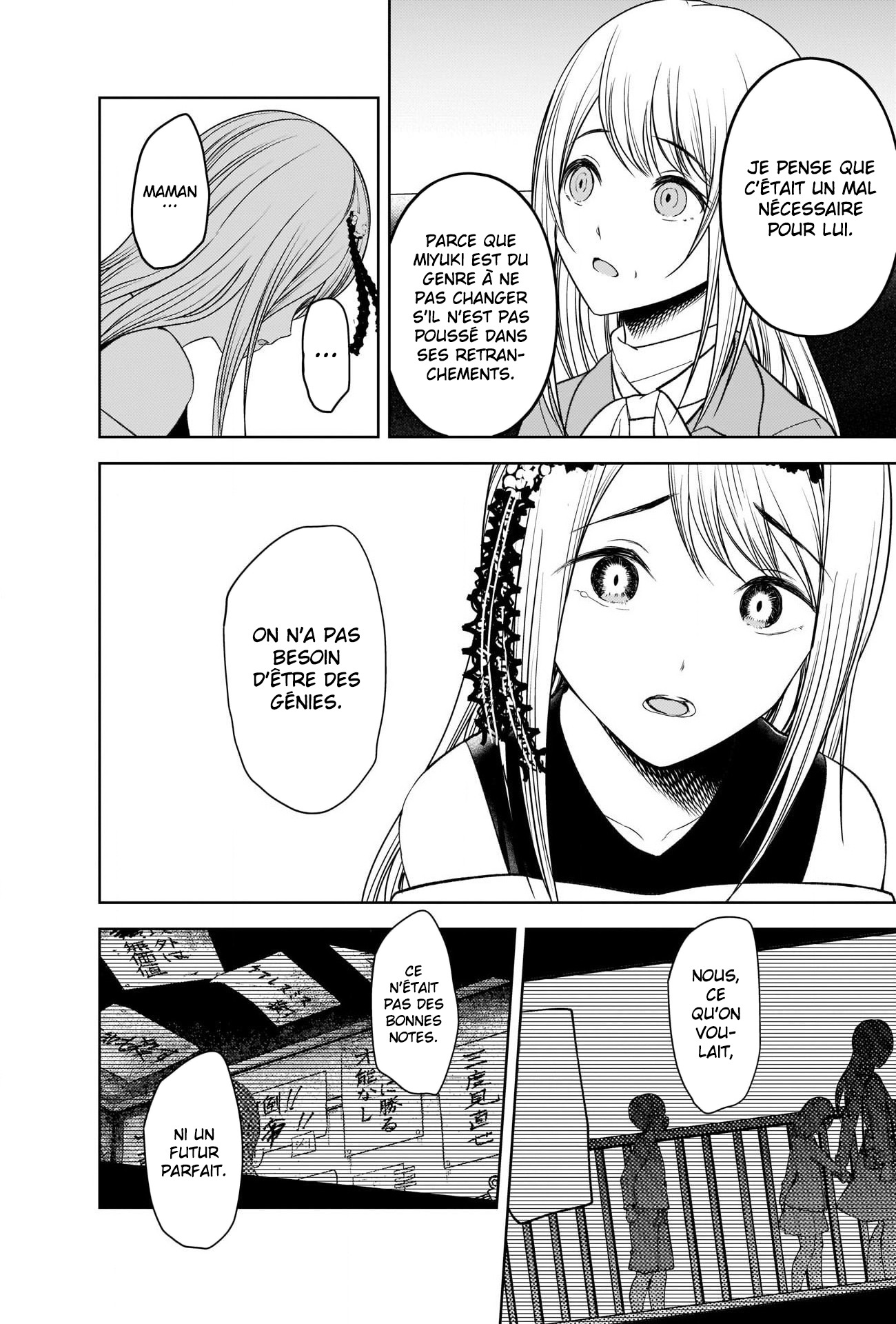 Read Kaguya-sama - Love is War Manga Online
