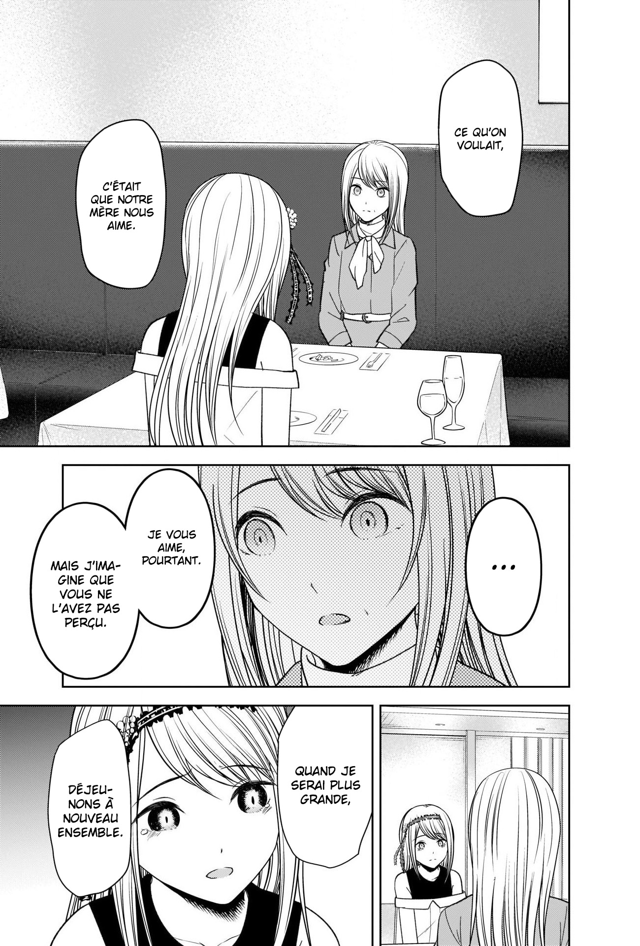 Read Kaguya-sama - Love is War Manga Online