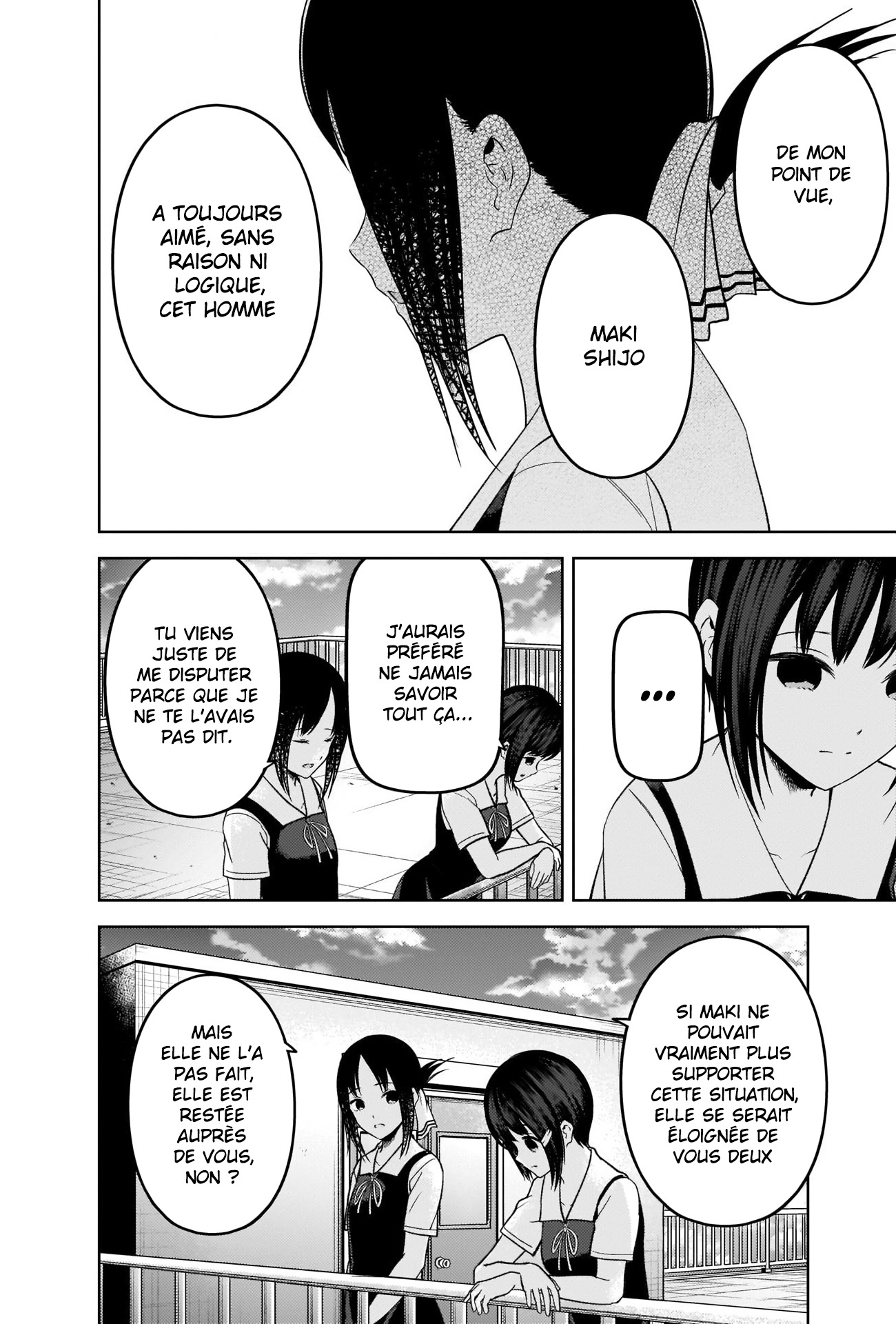 Read Kaguya-sama - Love is War Manga Online