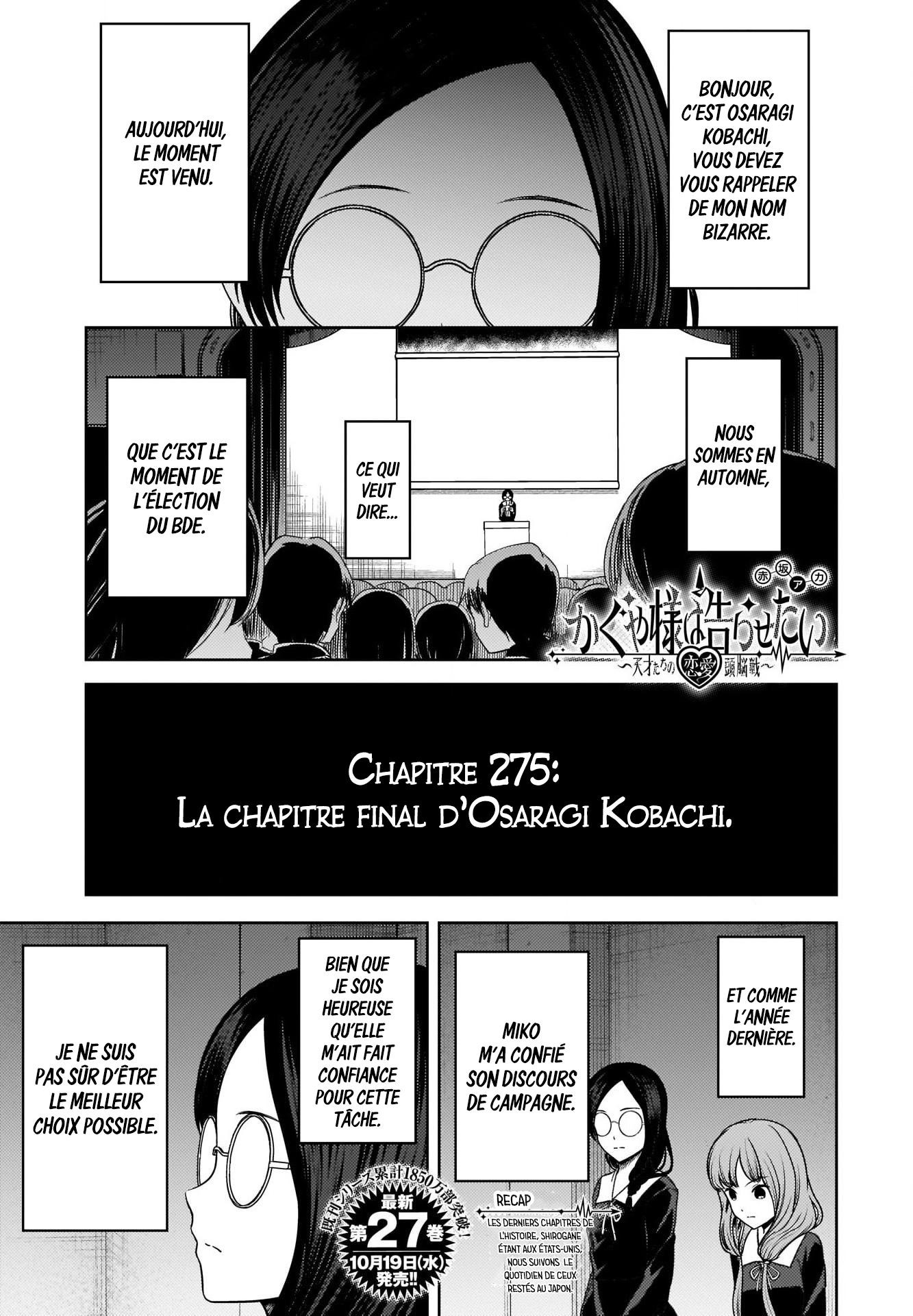 Read Kaguya-sama - Love is War Manga Online