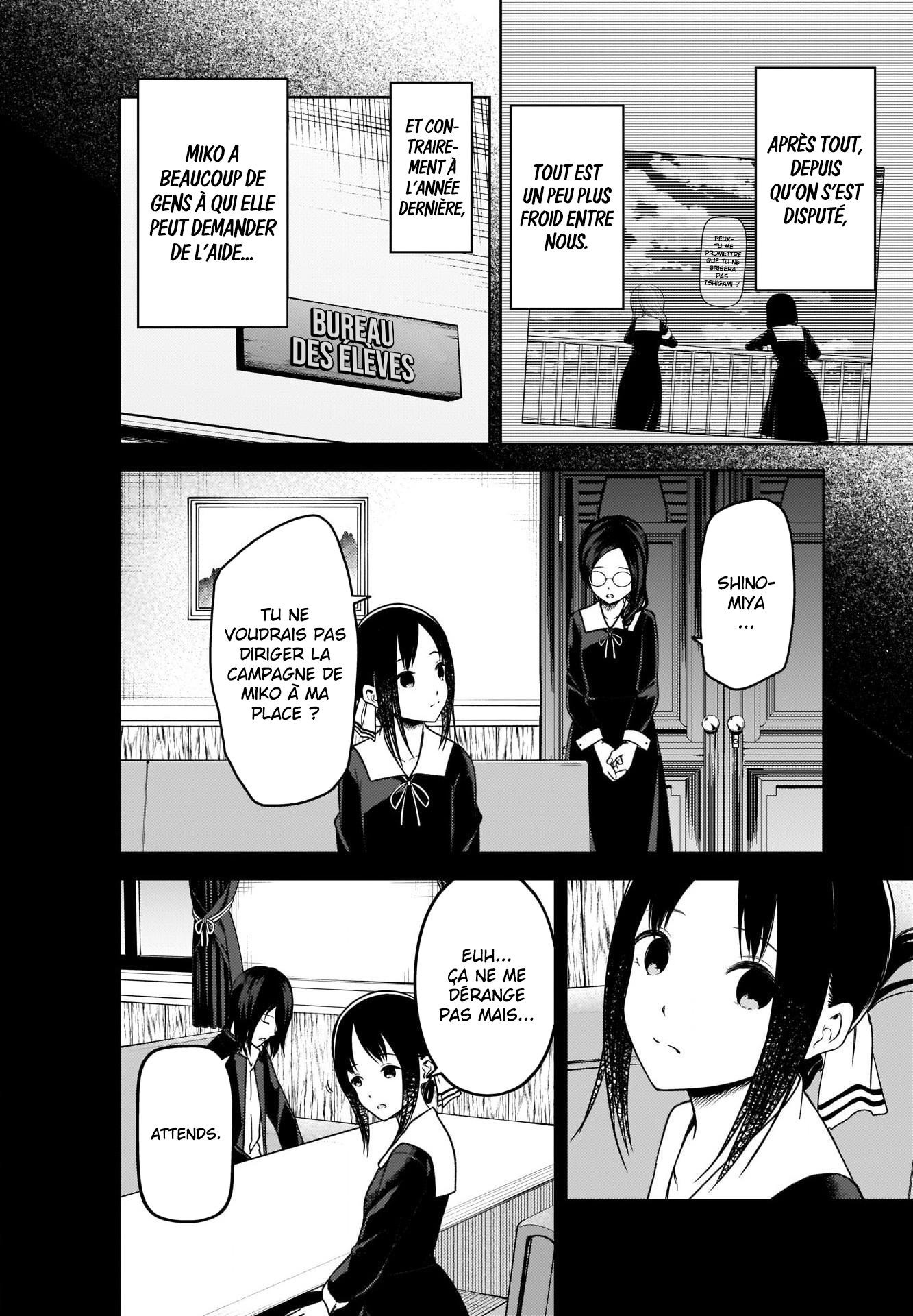 Read Kaguya-sama - Love is War Manga Online