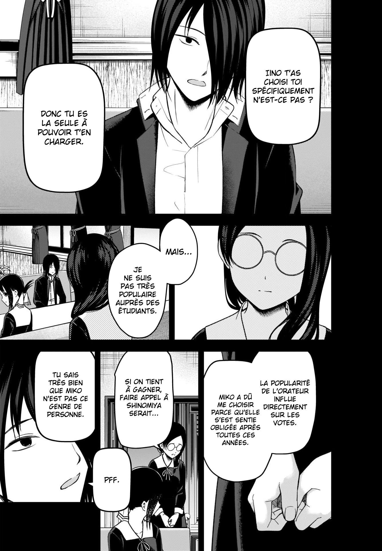 Read Kaguya-sama - Love is War Manga Online