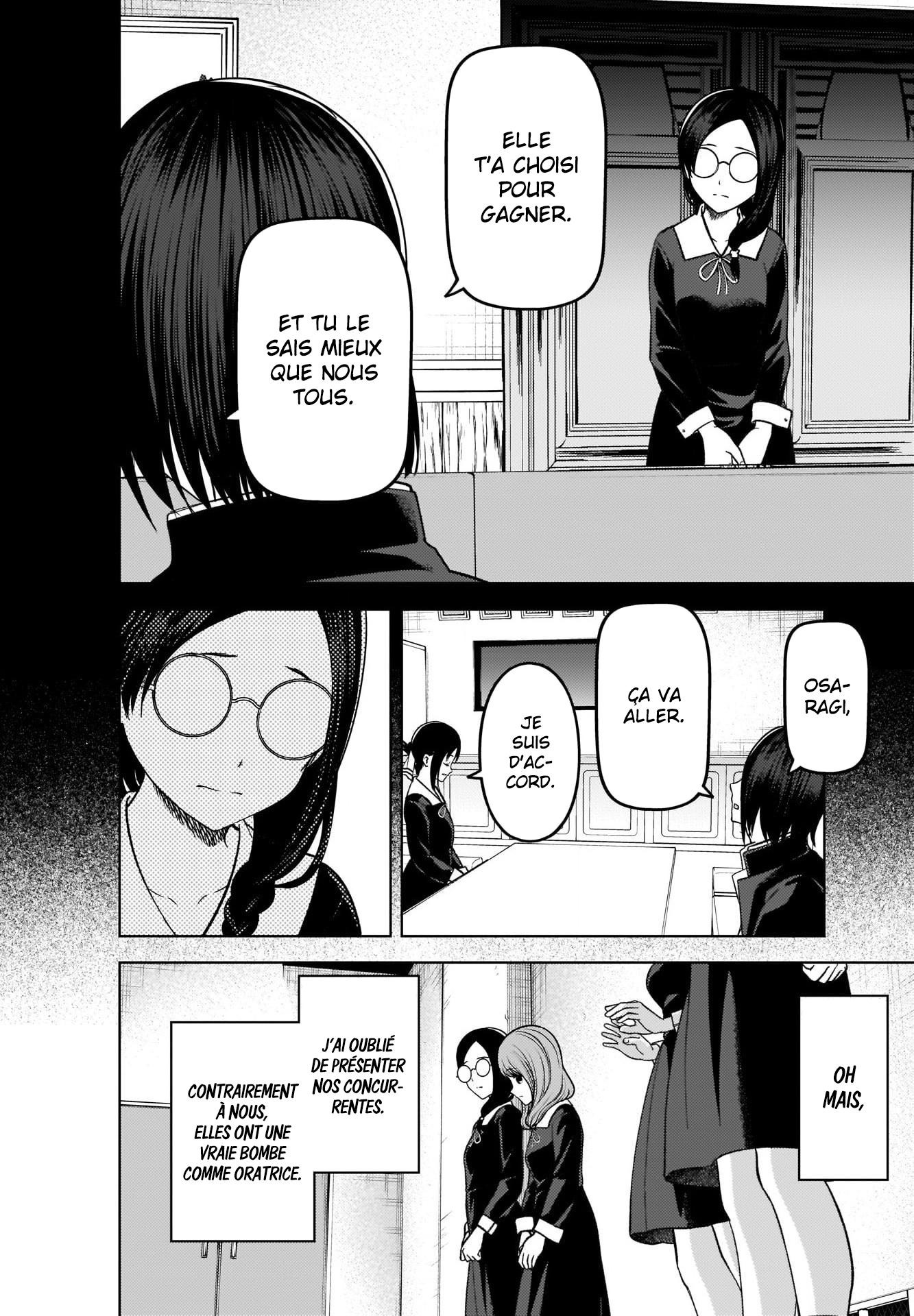 Read Kaguya-sama - Love is War Manga Online