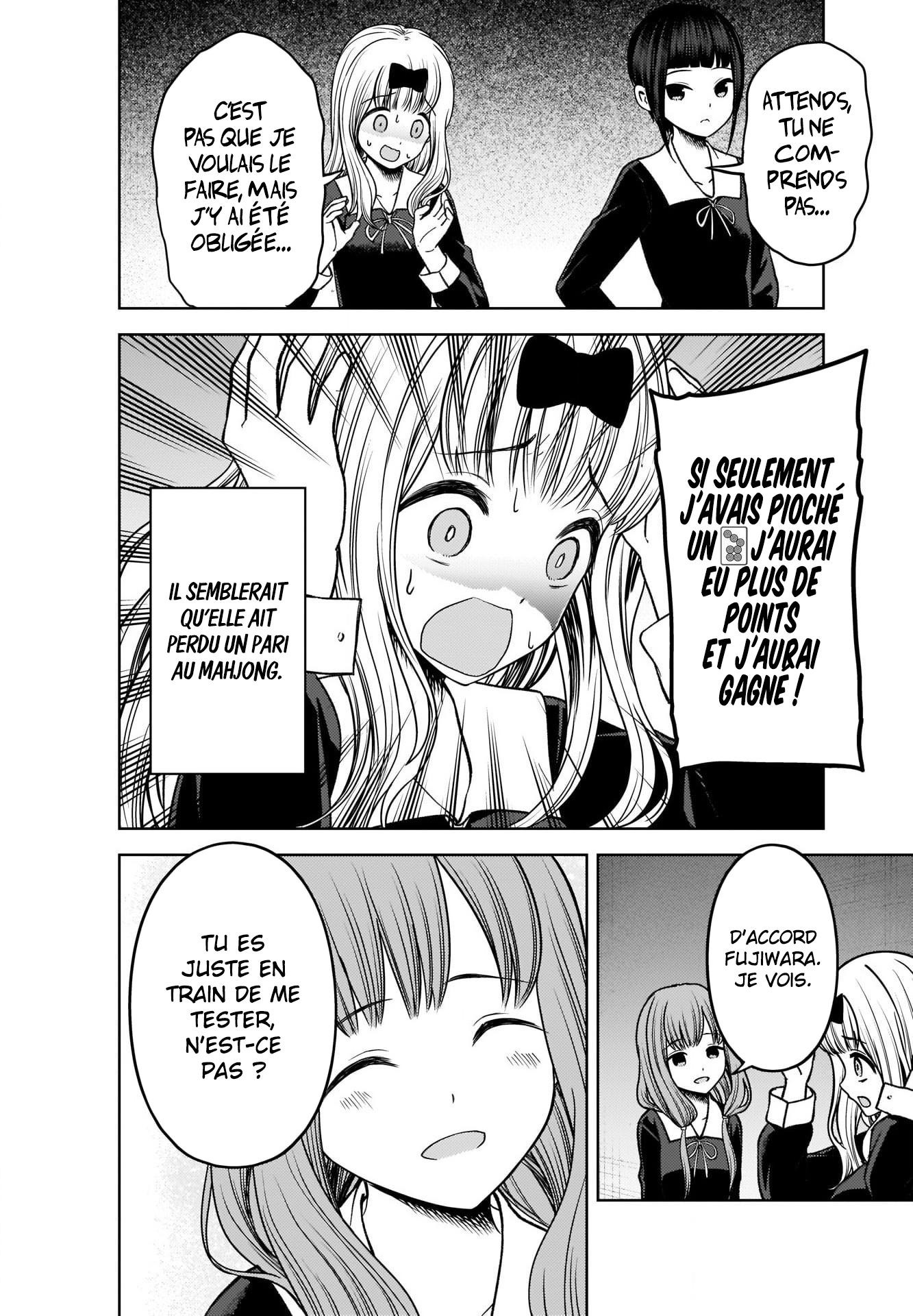 Read Kaguya-sama - Love is War Manga Online