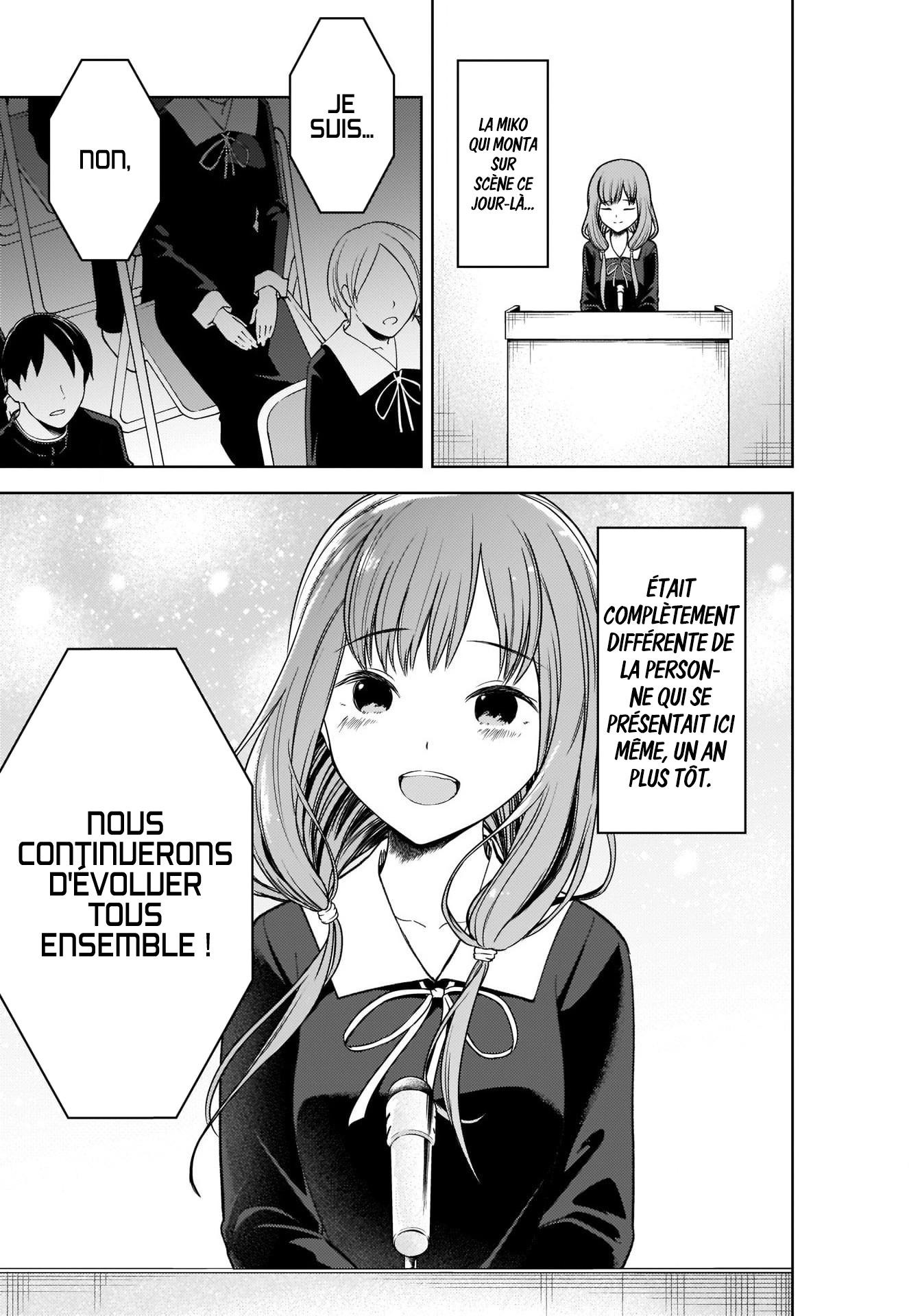 Read Kaguya-sama - Love is War Manga Online