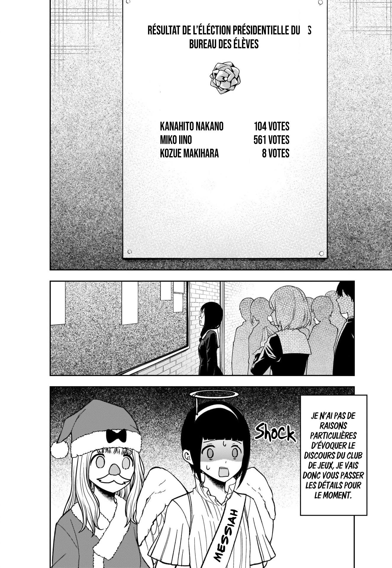 Read Kaguya-sama - Love is War Manga Online