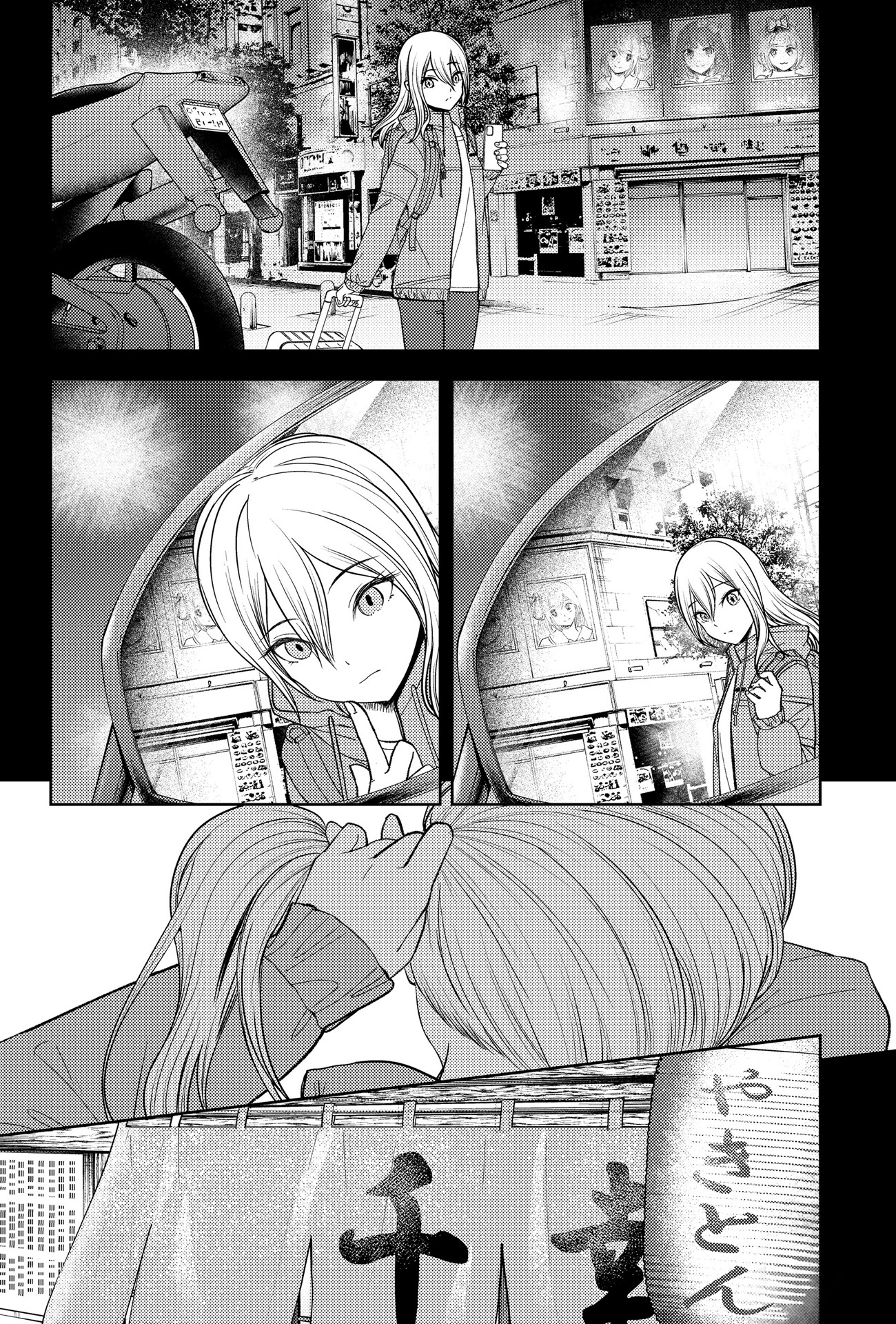Read Kaguya-sama - Love is War Manga Online