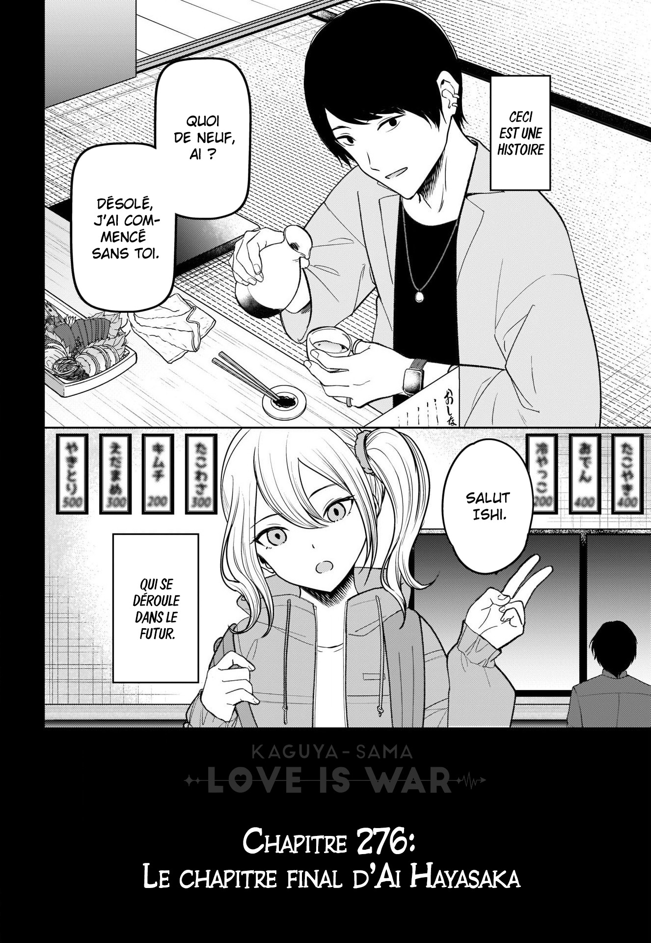Read Kaguya-sama - Love is War Manga Online