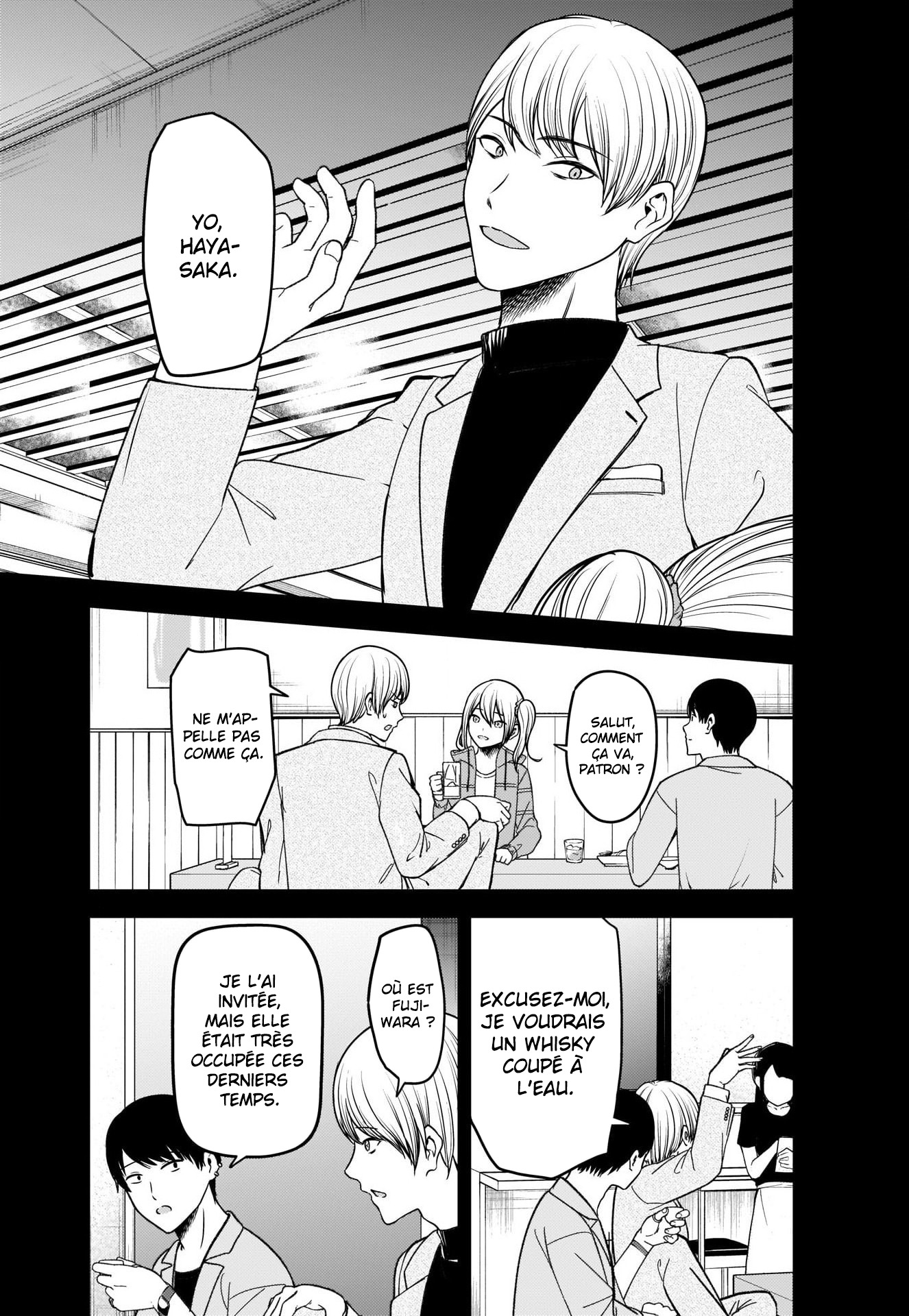Read Kaguya-sama - Love is War Manga Online