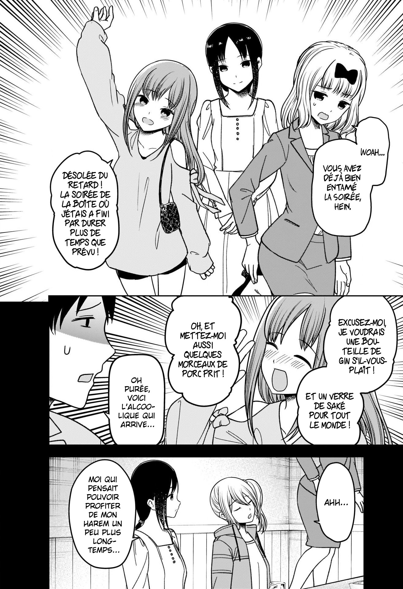 Read Kaguya-sama - Love is War Manga Online
