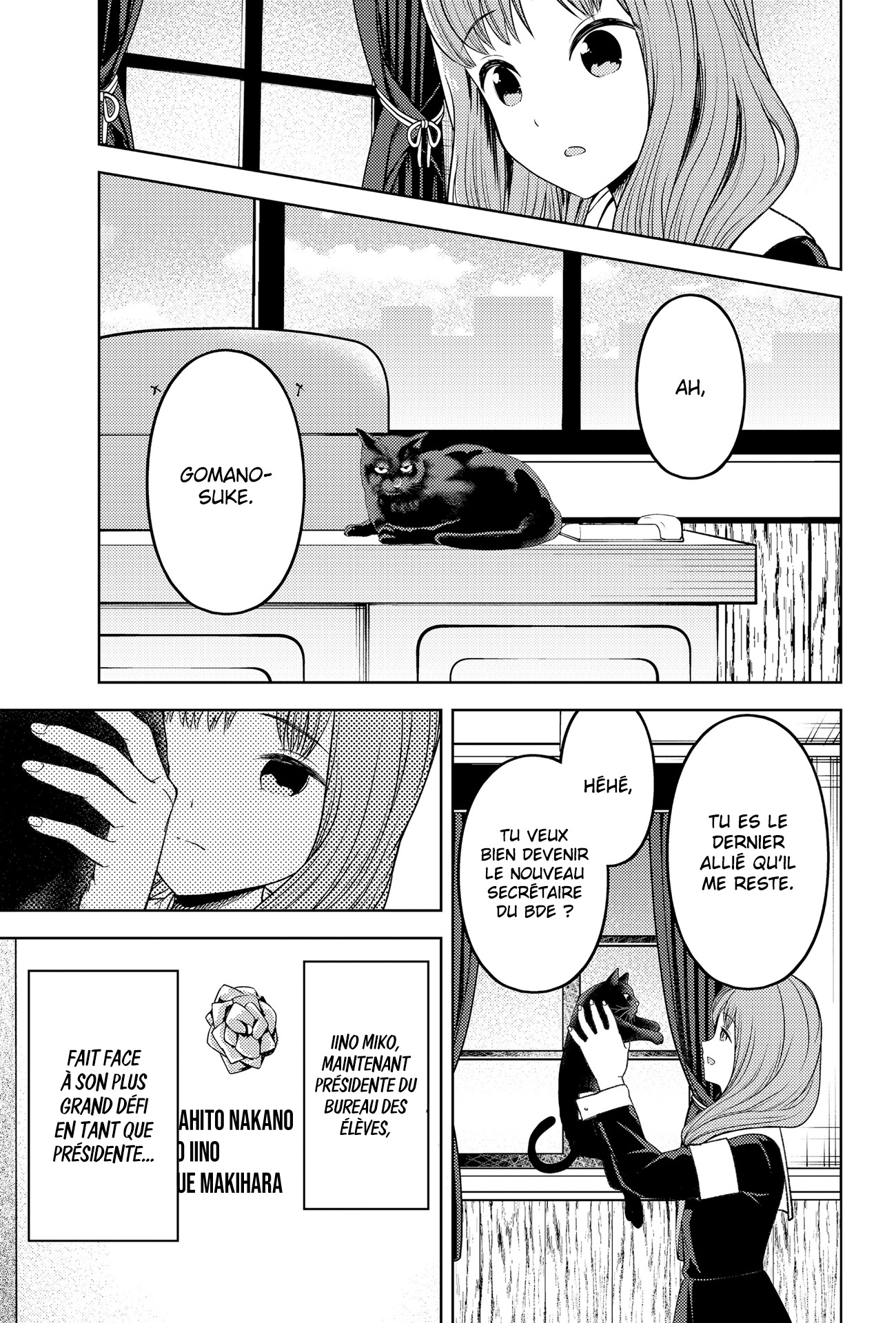 Read Kaguya-sama - Love is War Manga Online