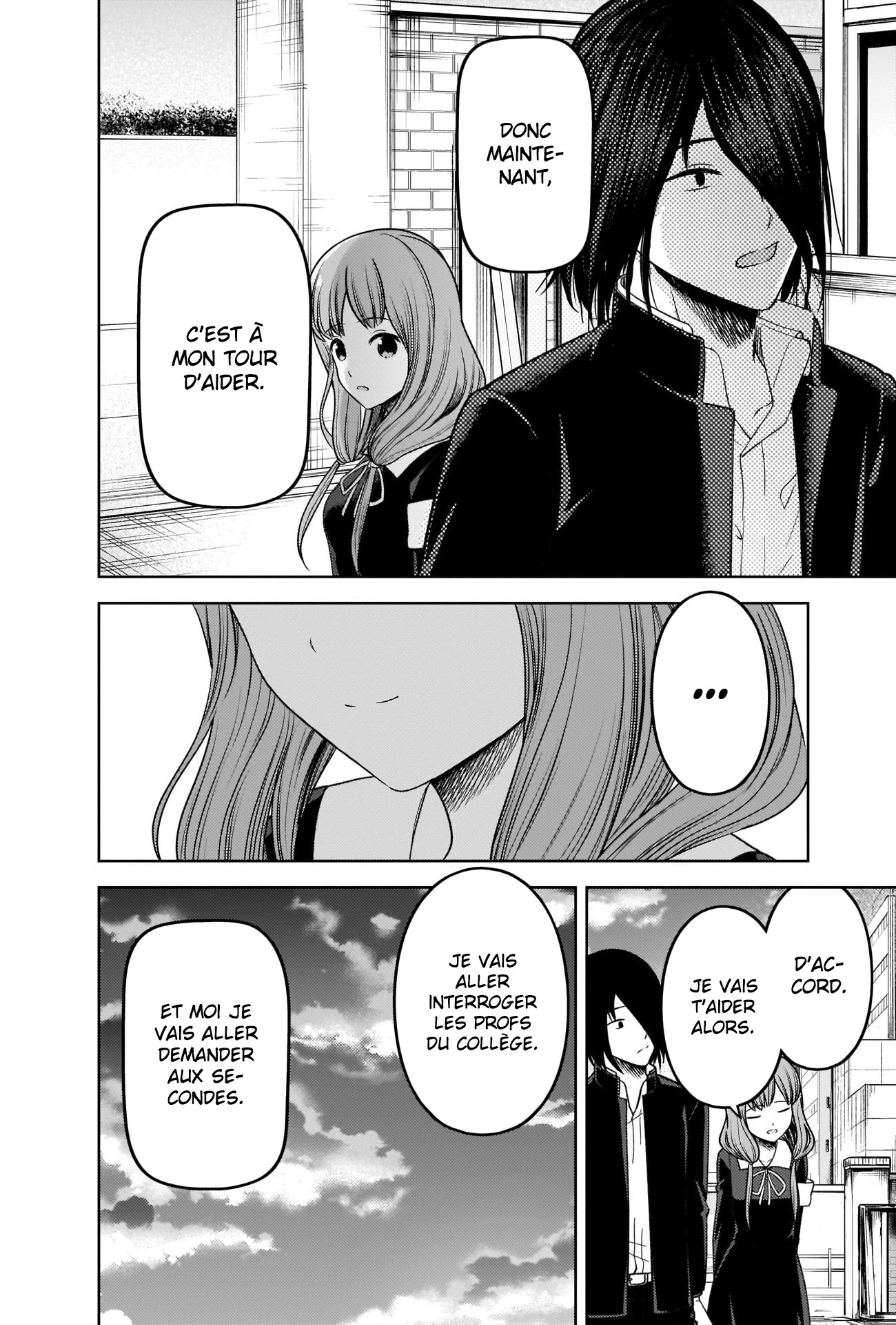 Read Kaguya-sama - Love is War Manga Online