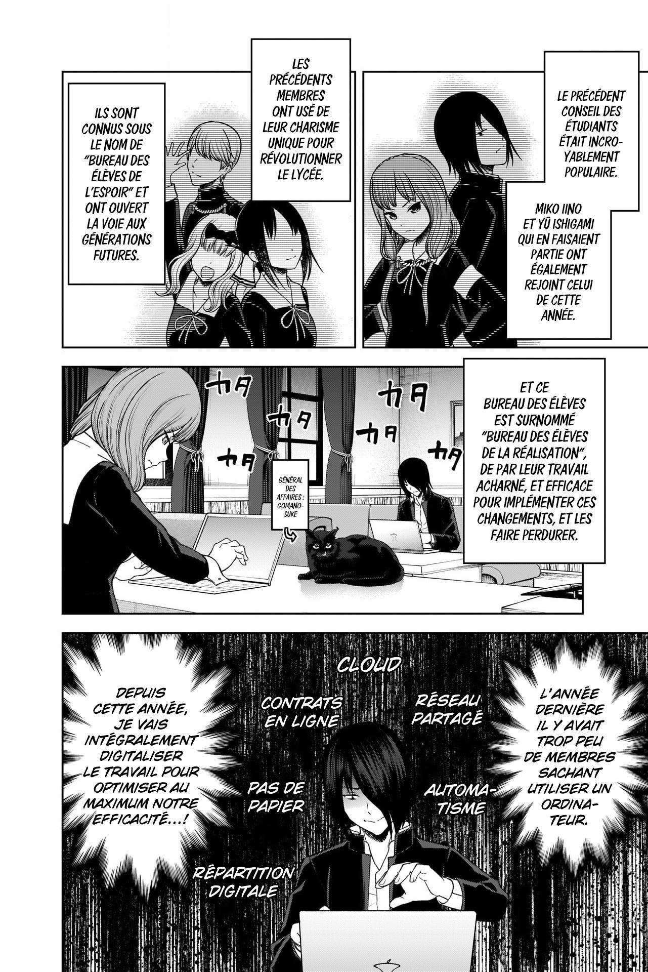 Read Kaguya-sama - Love is War Manga Online