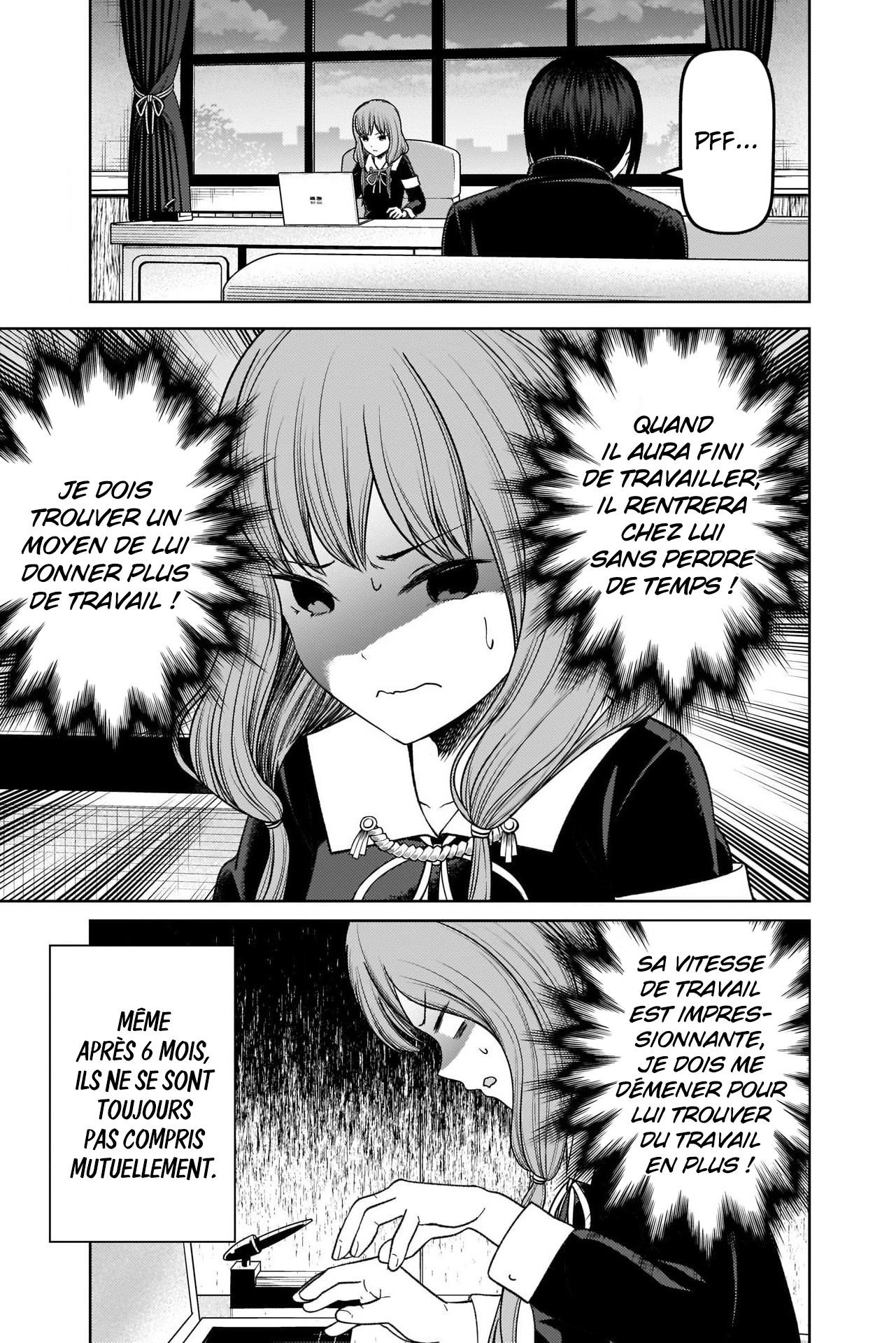 Read Kaguya-sama - Love is War Manga Online