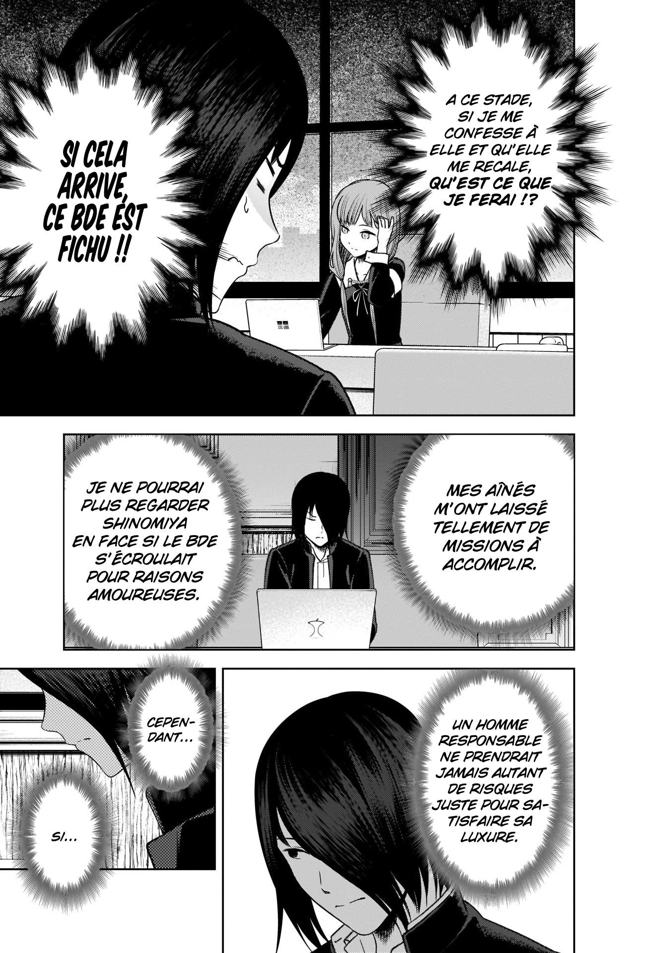 Read Kaguya-sama - Love is War Manga Online