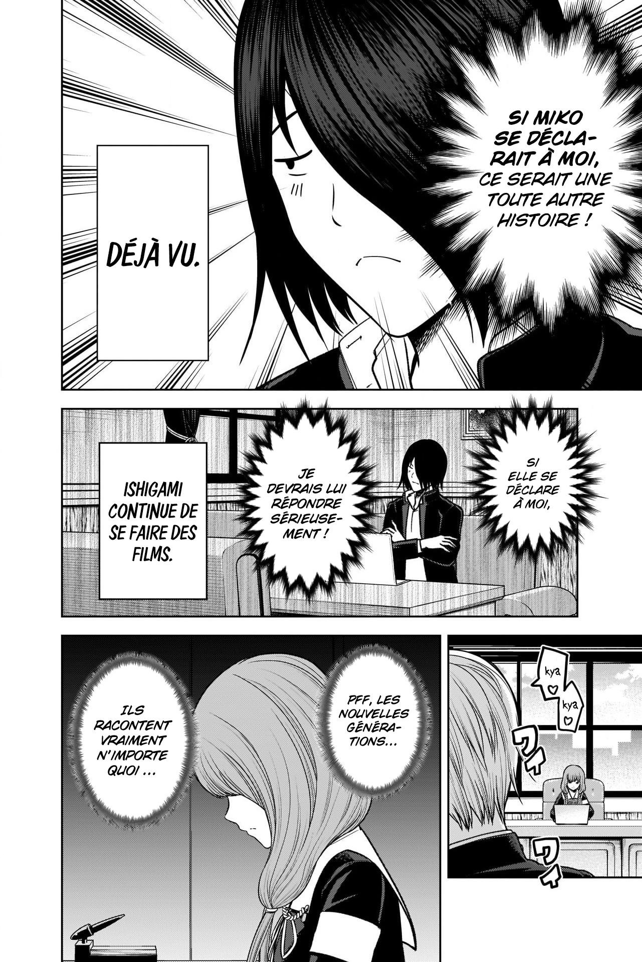 Read Kaguya-sama - Love is War Manga Online