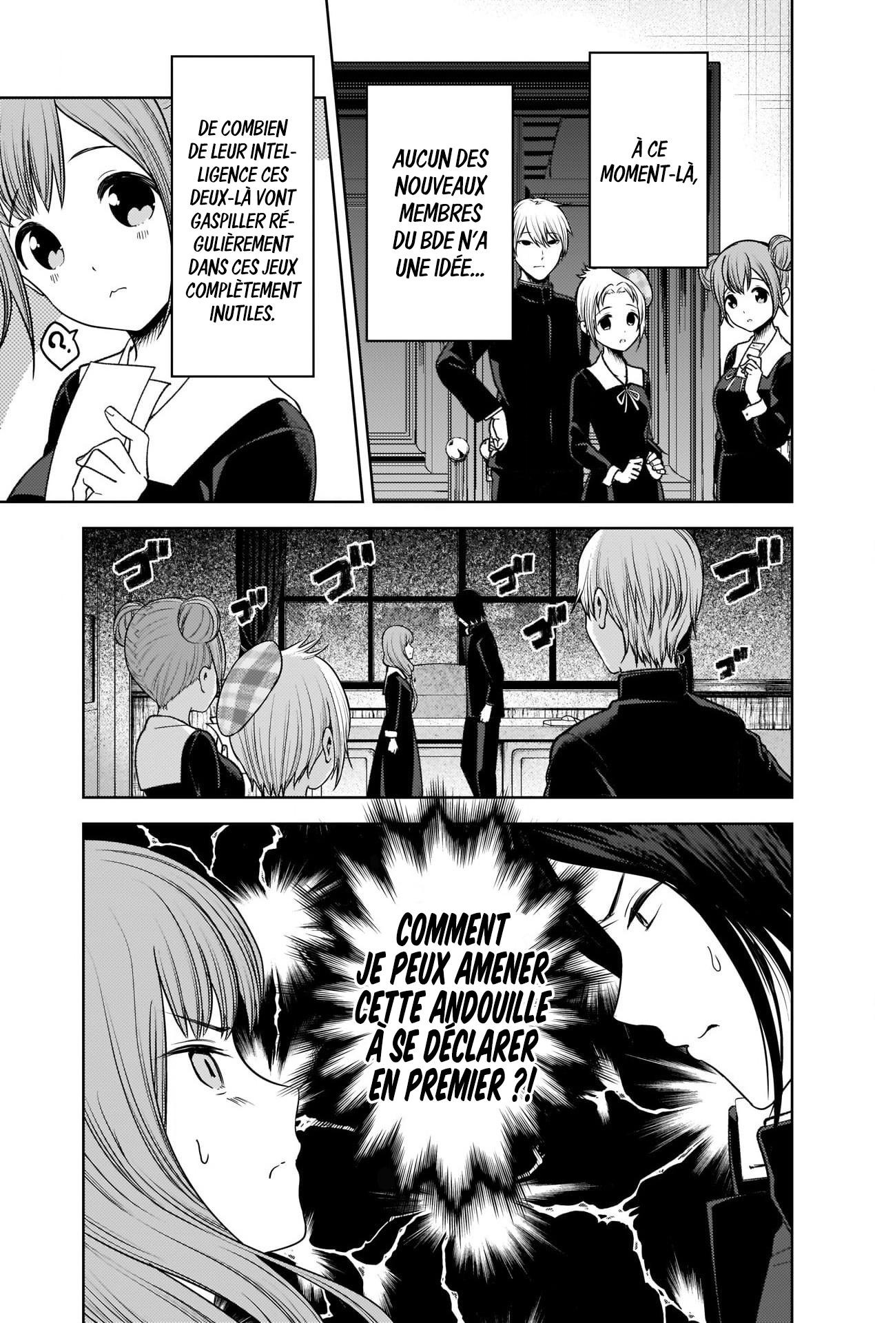 Read Kaguya-sama - Love is War Manga Online