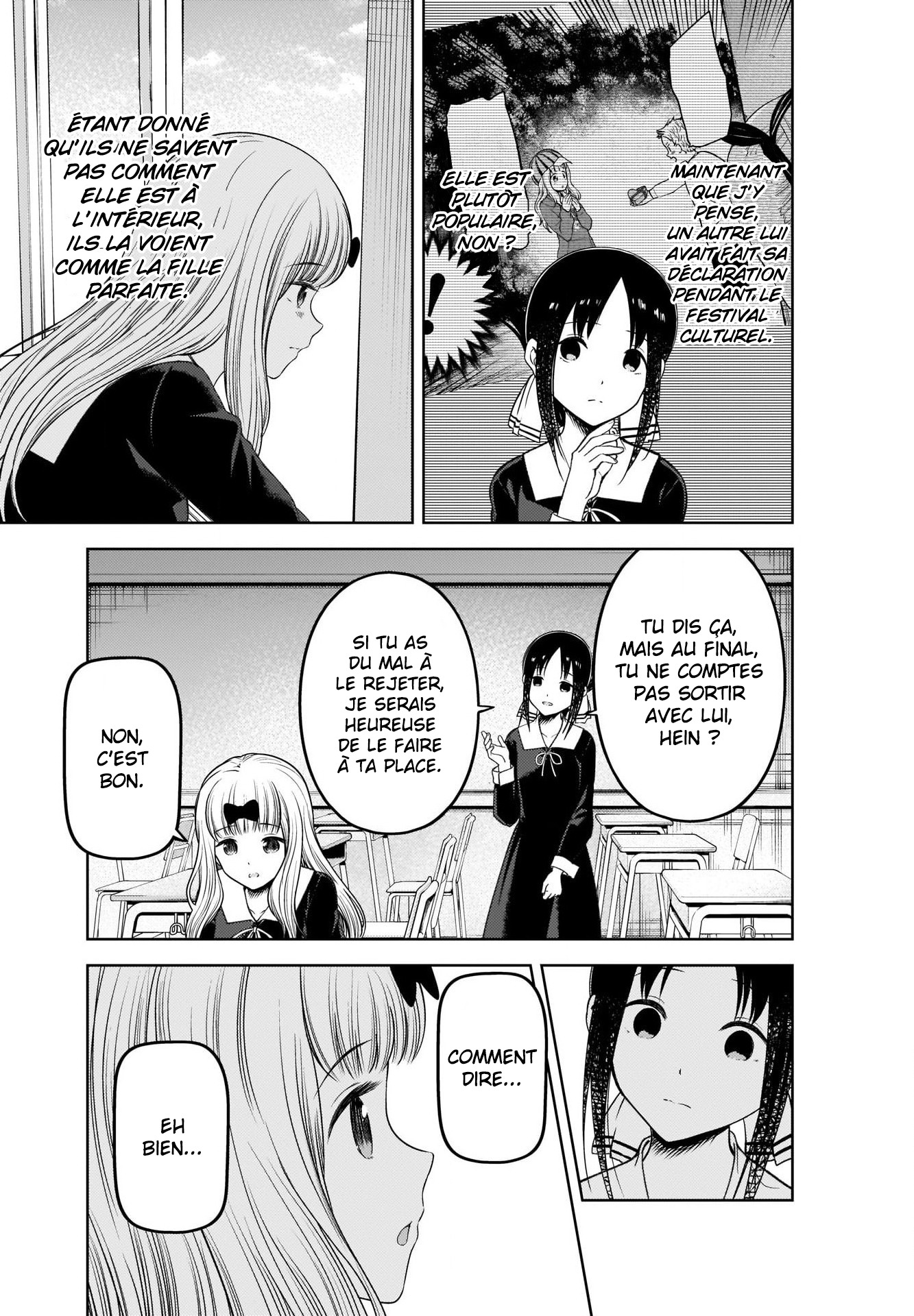 Read Kaguya-sama - Love is War Manga Online