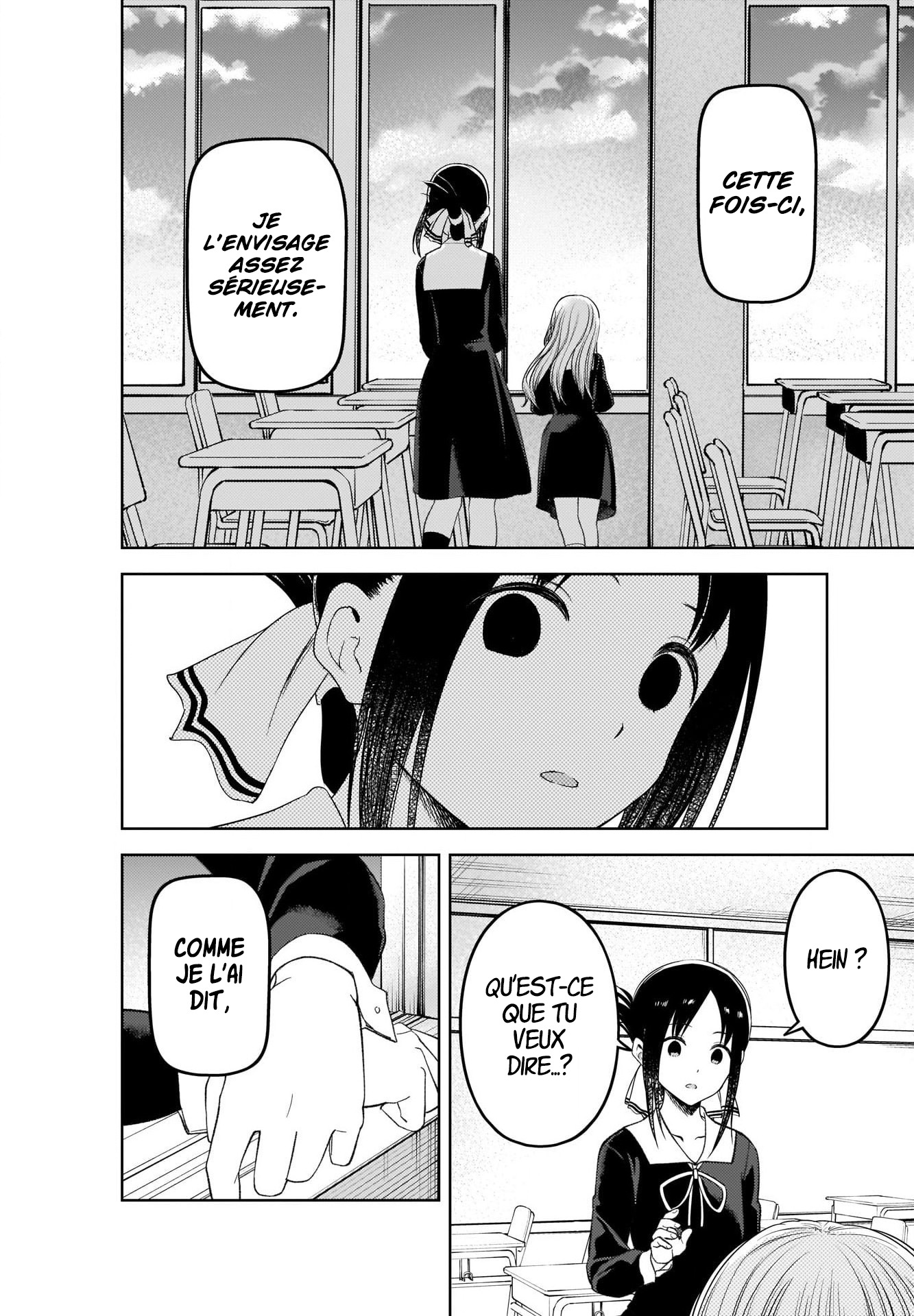 Read Kaguya-sama - Love is War Manga Online